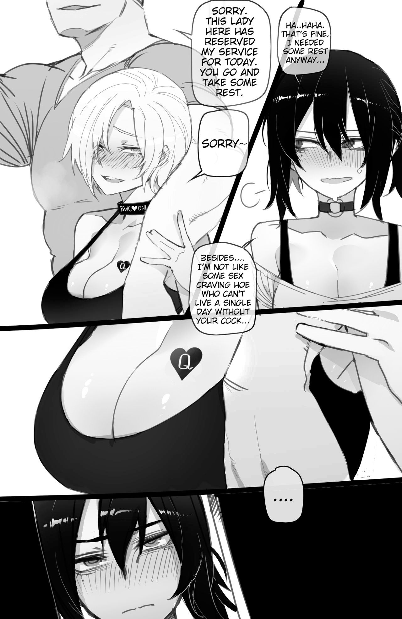 [ratatatat74] 07/2021 reward (English)(Bleached) image number 6