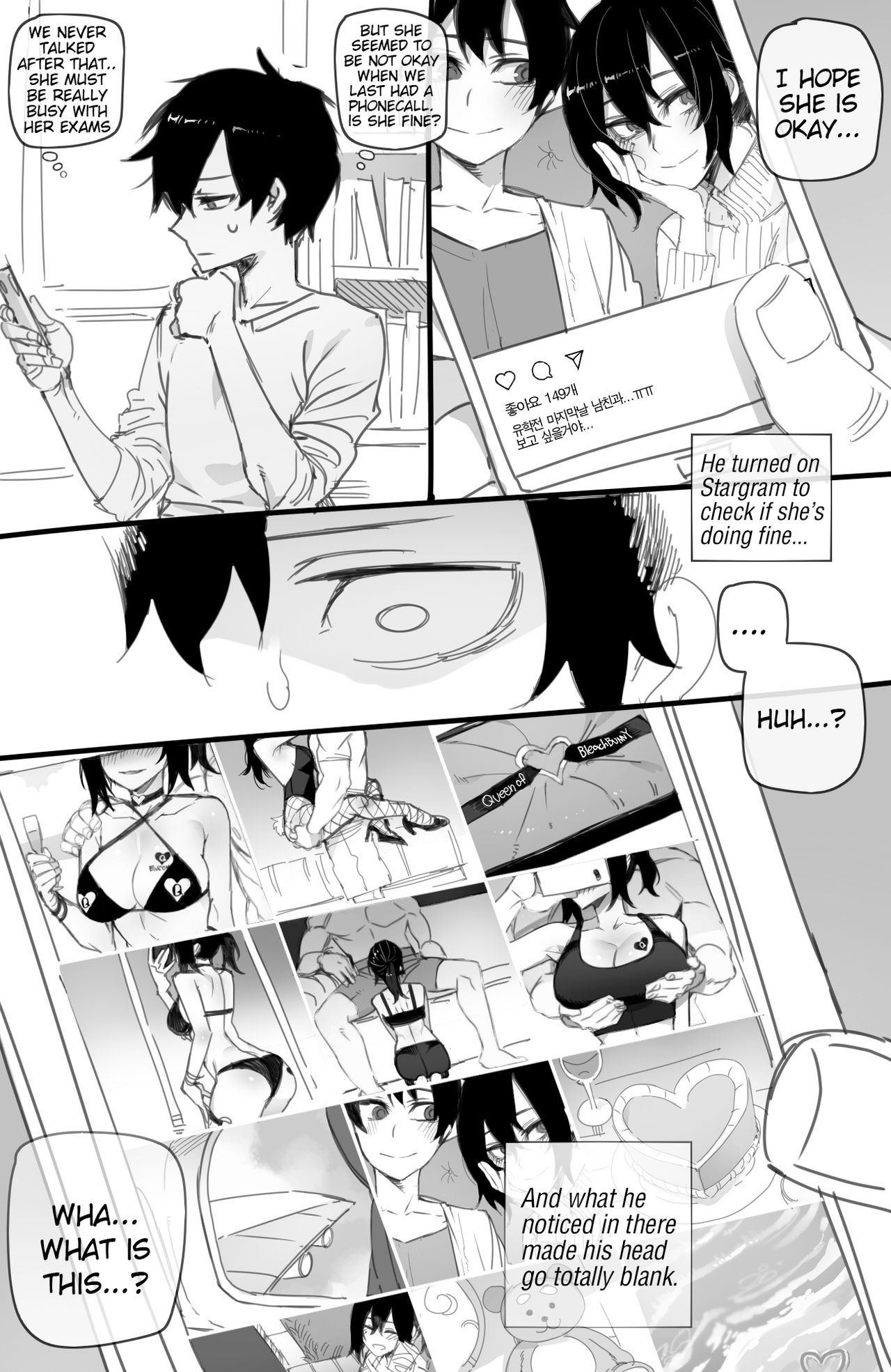 [ratatatat74] 07/2021 reward (English)(Bleached) image number 10