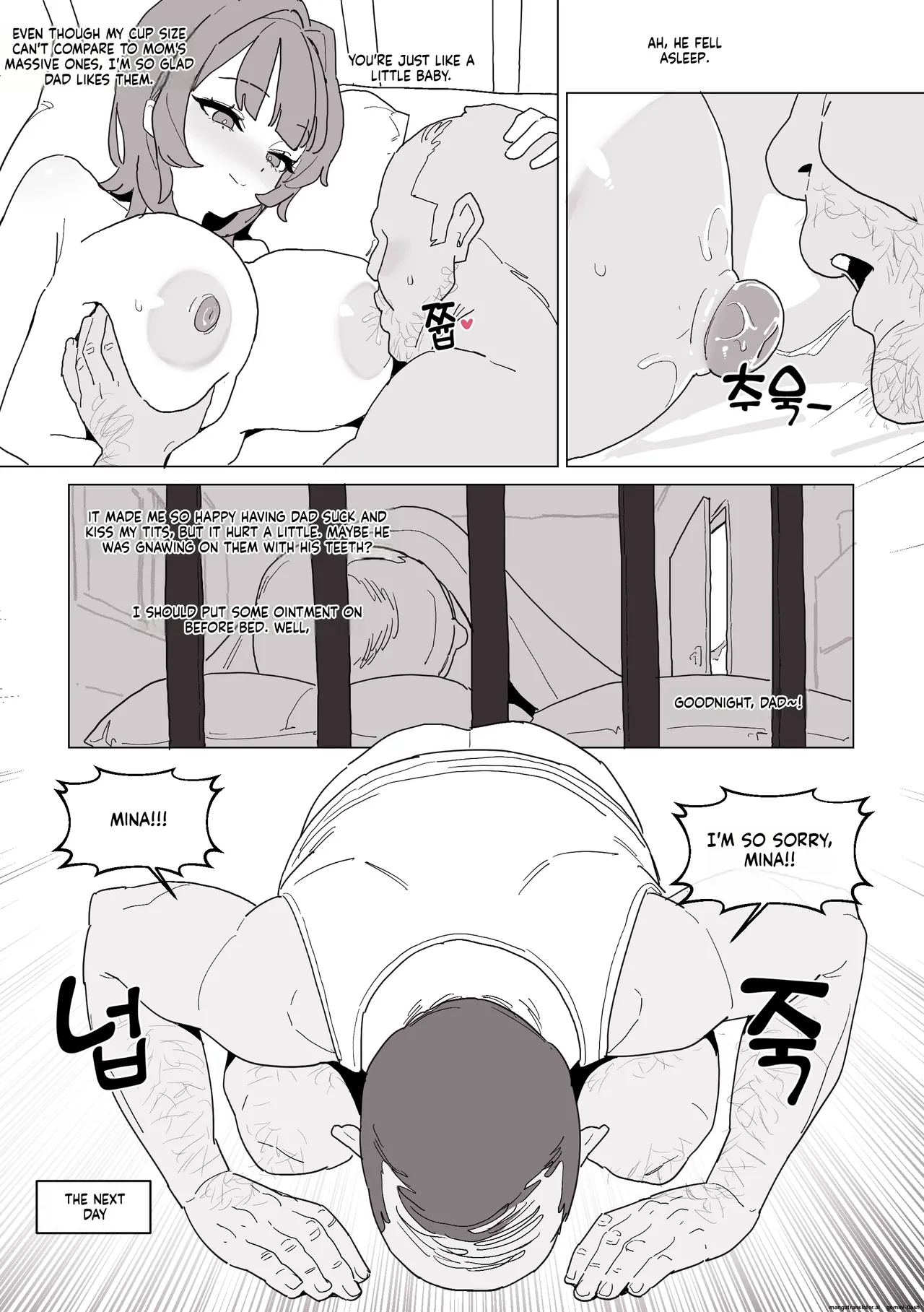 [Luxsumildo] My wife gave birth to my wife 图片编号 10