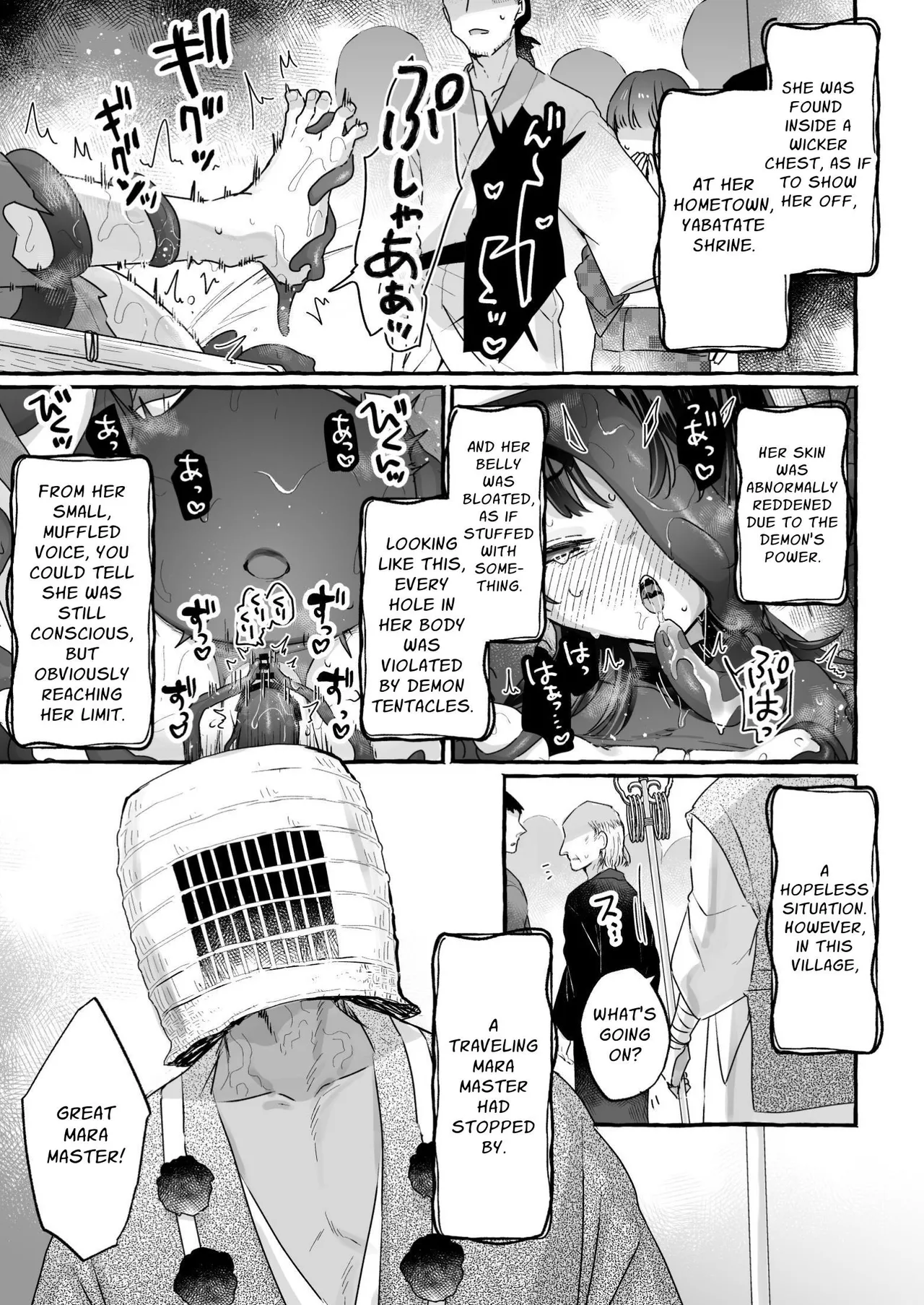 [English Version] What!? Is there a happy ending we can reach from here!? The story of the demon-slaying shrine maiden we trusted and sent out изображение № 6