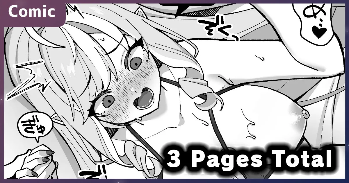 [piccione!!] Vivian Nozoki Bare | Vivian Caught Peeking (Zenless Zone Zero) [English] image number 1