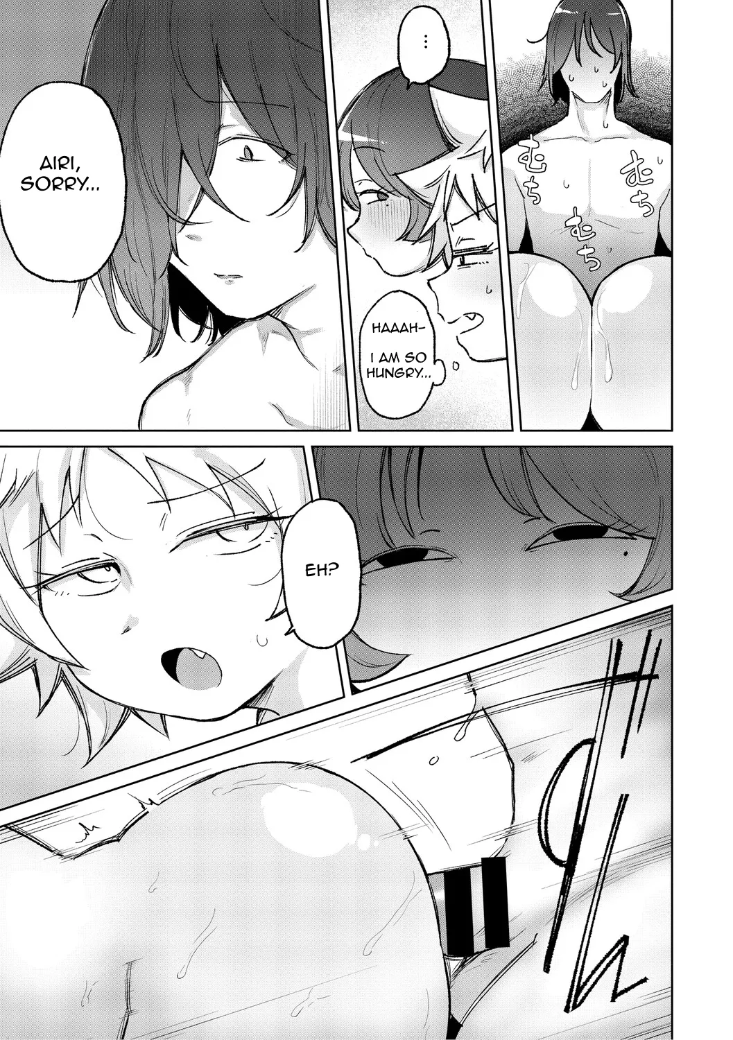 [Yukaida Uchio] This Isn't Sex, This Is Sexual Relief (Using the Butt) #3 [English] 图片编号 13