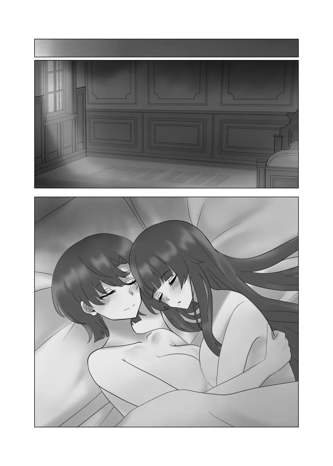 [Yakumi] Anata o Oshiete - Tell me about you (Fate/hollow ataraxia) [Digital] image number 101