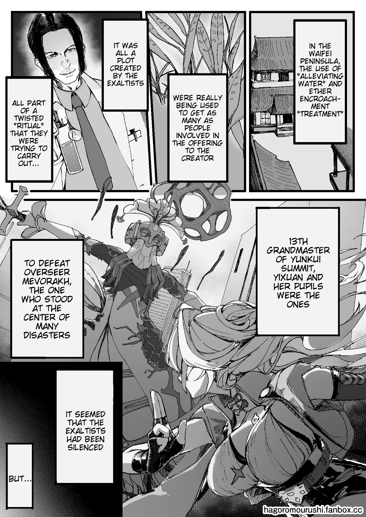 [Kaii Rairaitei (Hagoromo Urushi)] Koketsuni Irazunba Koji wo Ezu (Zenless Zone Zero) [Digital] [English] [Tigoris Translates] Bildnummer 2