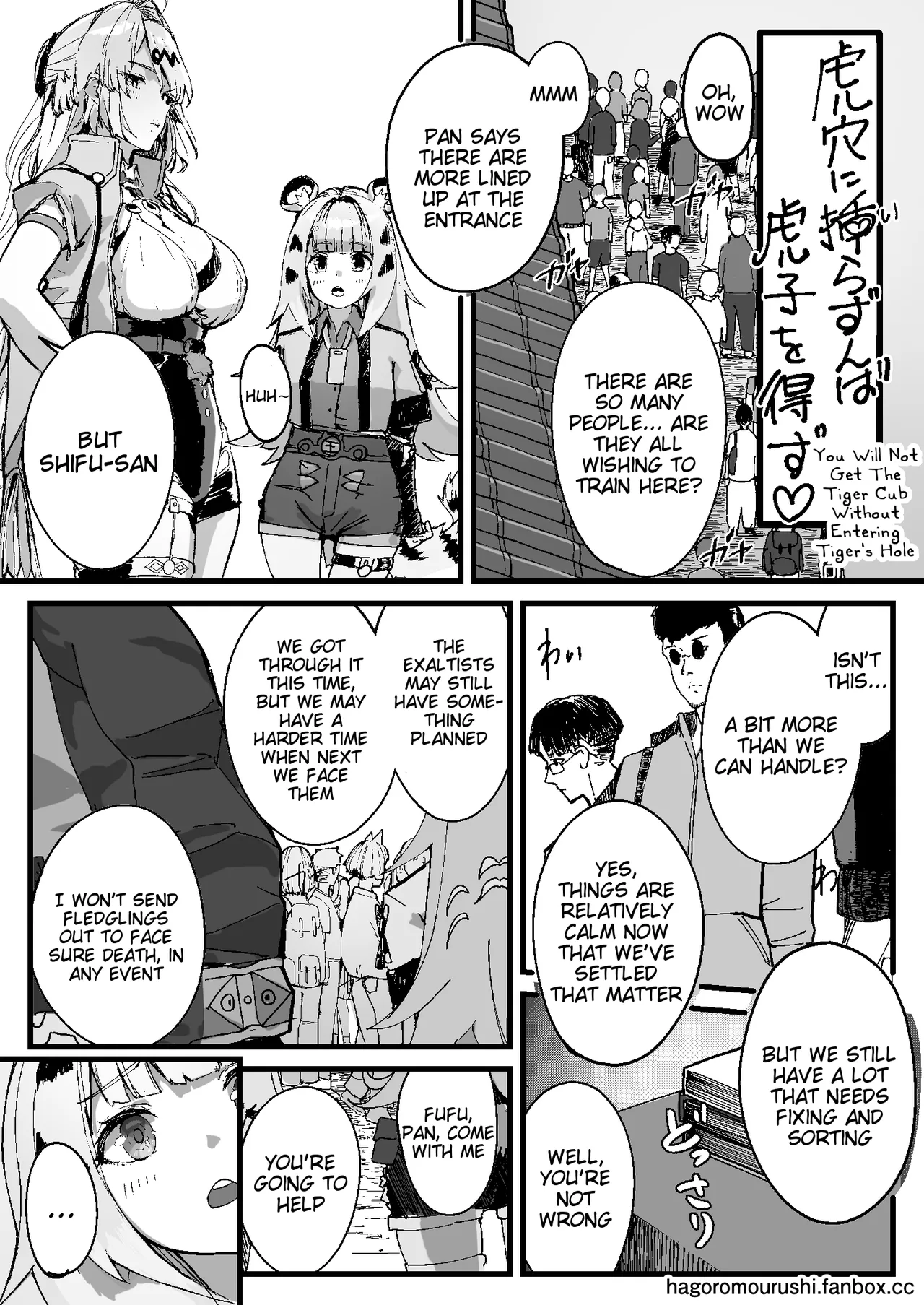 [Kaii Rairaitei (Hagoromo Urushi)] Koketsuni Irazunba Koji wo Ezu (Zenless Zone Zero) [Digital] [English] [Tigoris Translates] Bildnummer 3