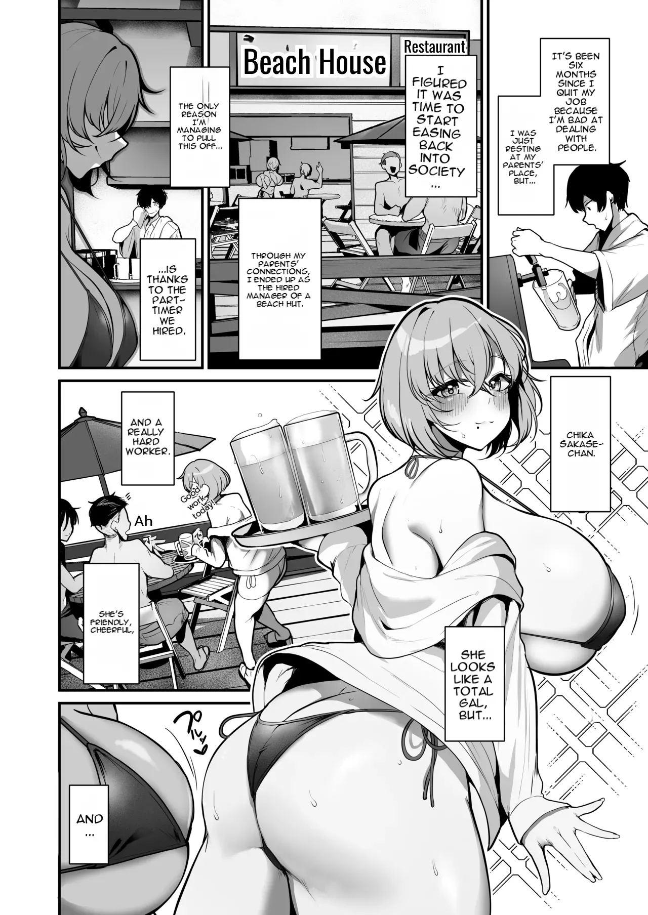 [Sakyu Syogkun (Ksyum)] Seiyoku Tamatta Umi no Ie no Kyonyuu Bikini Gal to Ecchi shimakutta Hanashi [MTL] Bildnummer 3