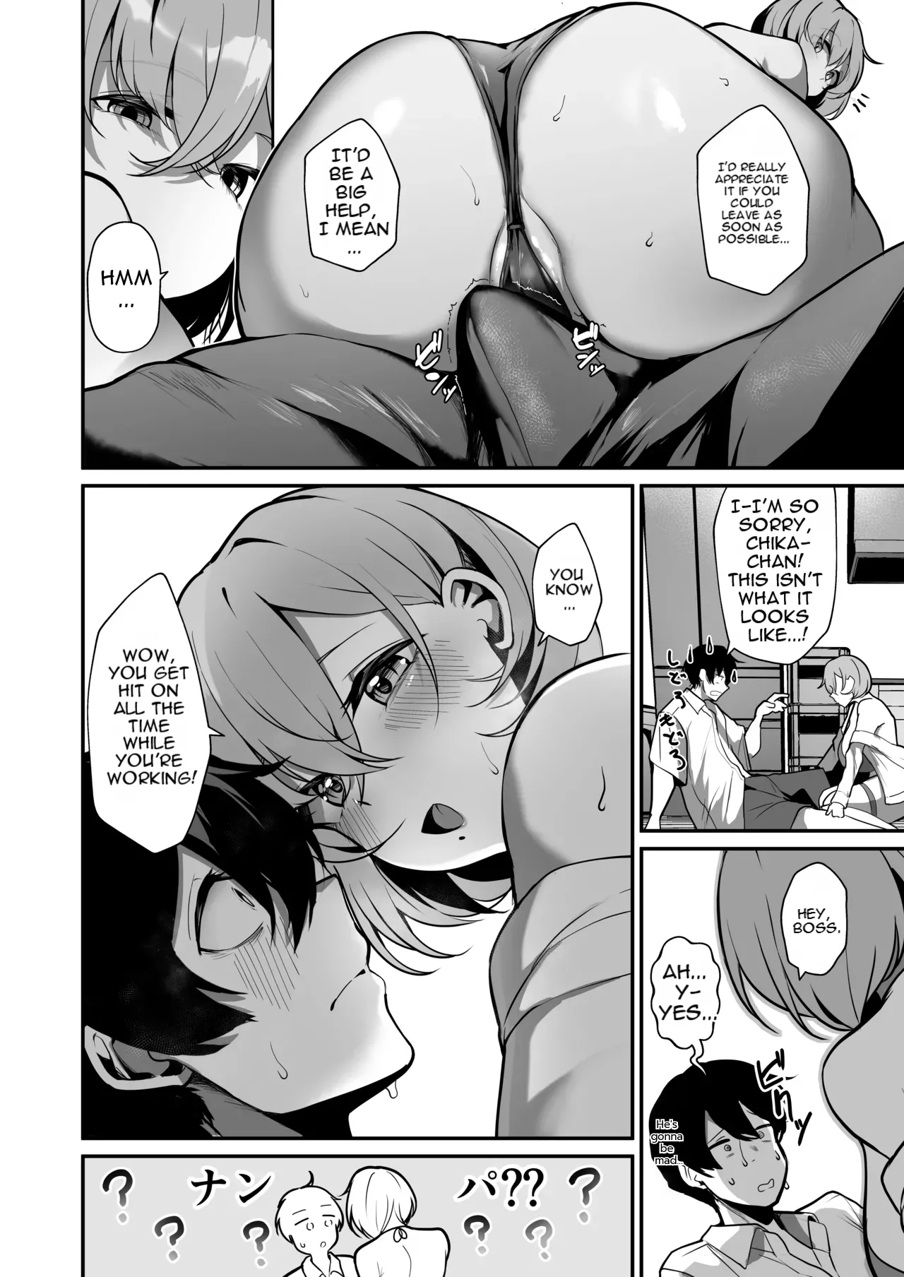 [Sakyu Syogkun (Ksyum)] Seiyoku Tamatta Umi no Ie no Kyonyuu Bikini Gal to Ecchi shimakutta Hanashi [MTL] Bildnummer 9