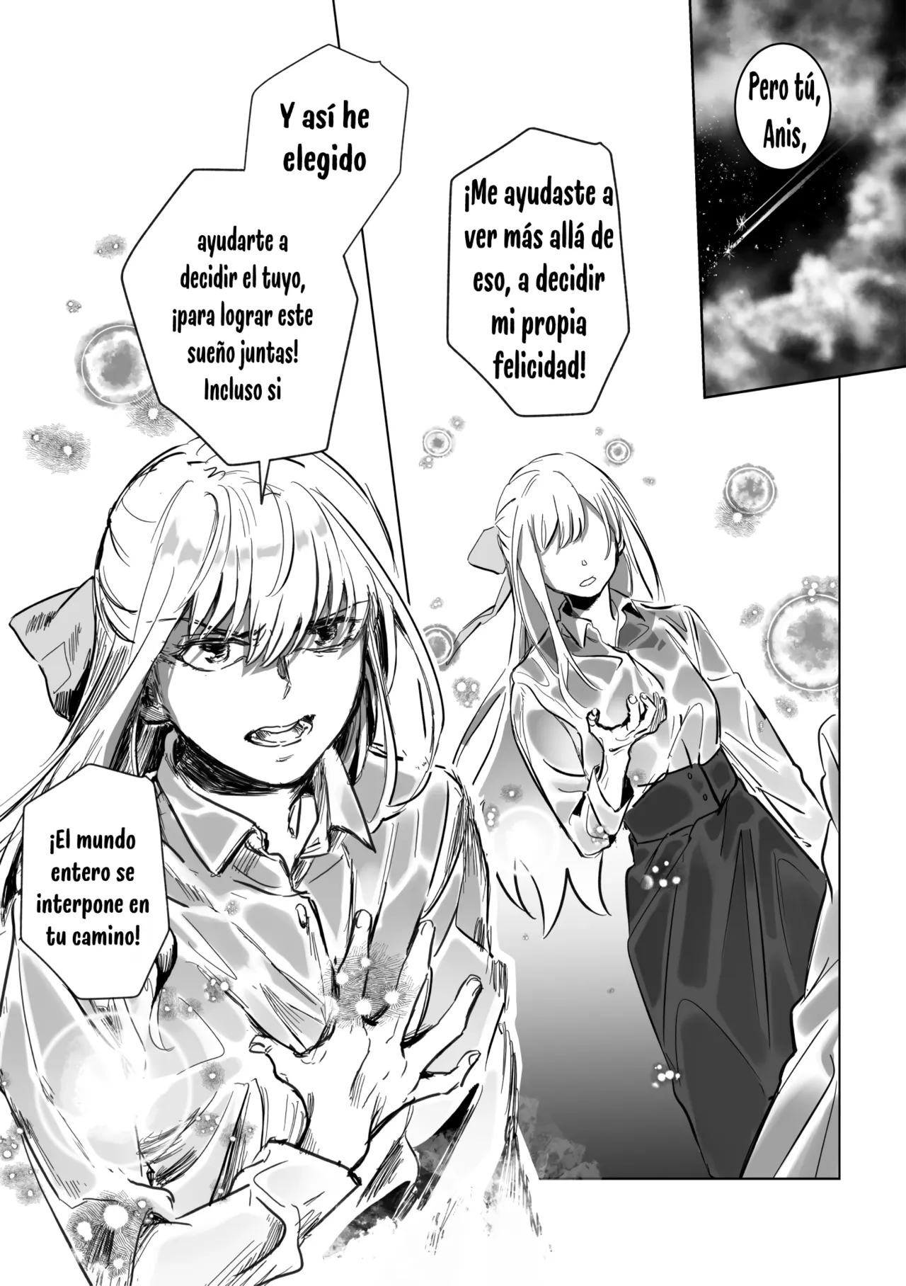 [Koyomania] Amrita (Tensei Oujo to Tensai Reijou no Mahou Kakumei) [Digital] [Koyomania] Bildnummer 70