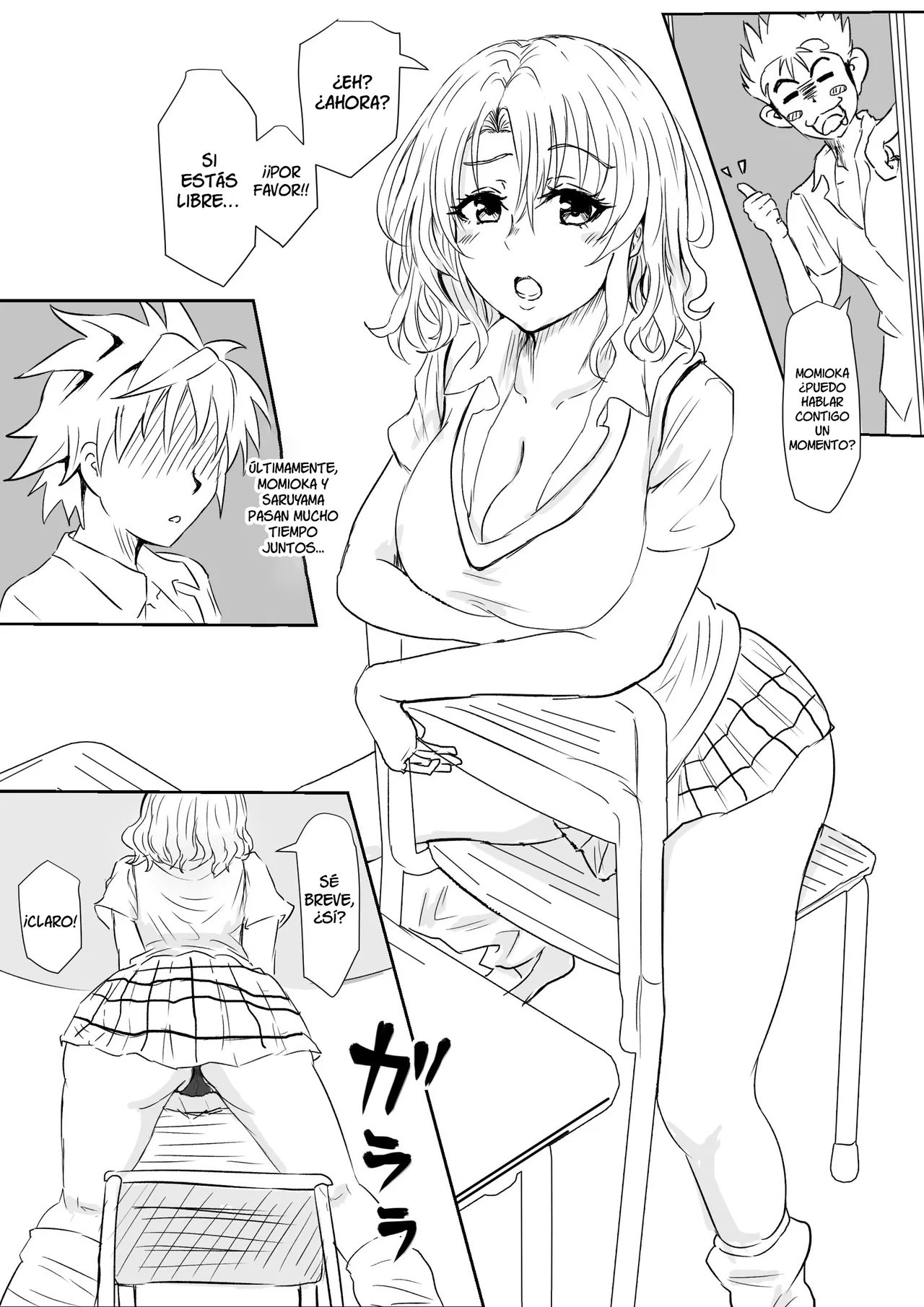 [Pono nozo] Saruyama y Momioka (To Love Ru Darkness) première image