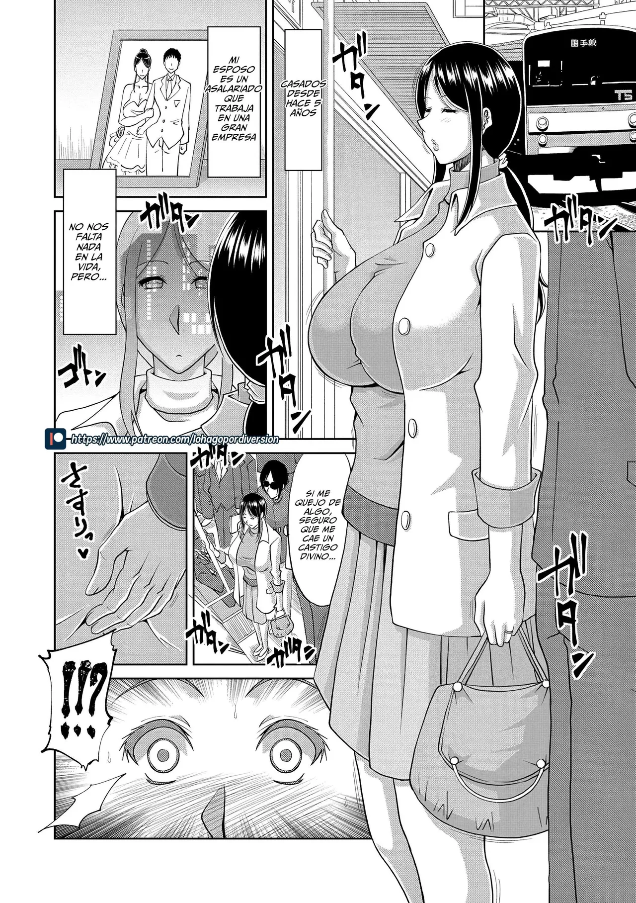 [Kai Hiroyuki] Ochizuma Ch. 1 | Esposa Corrompida - Capítulo 1 [Spanish] [WolfgangScan] [Digital] numero di immagine  3