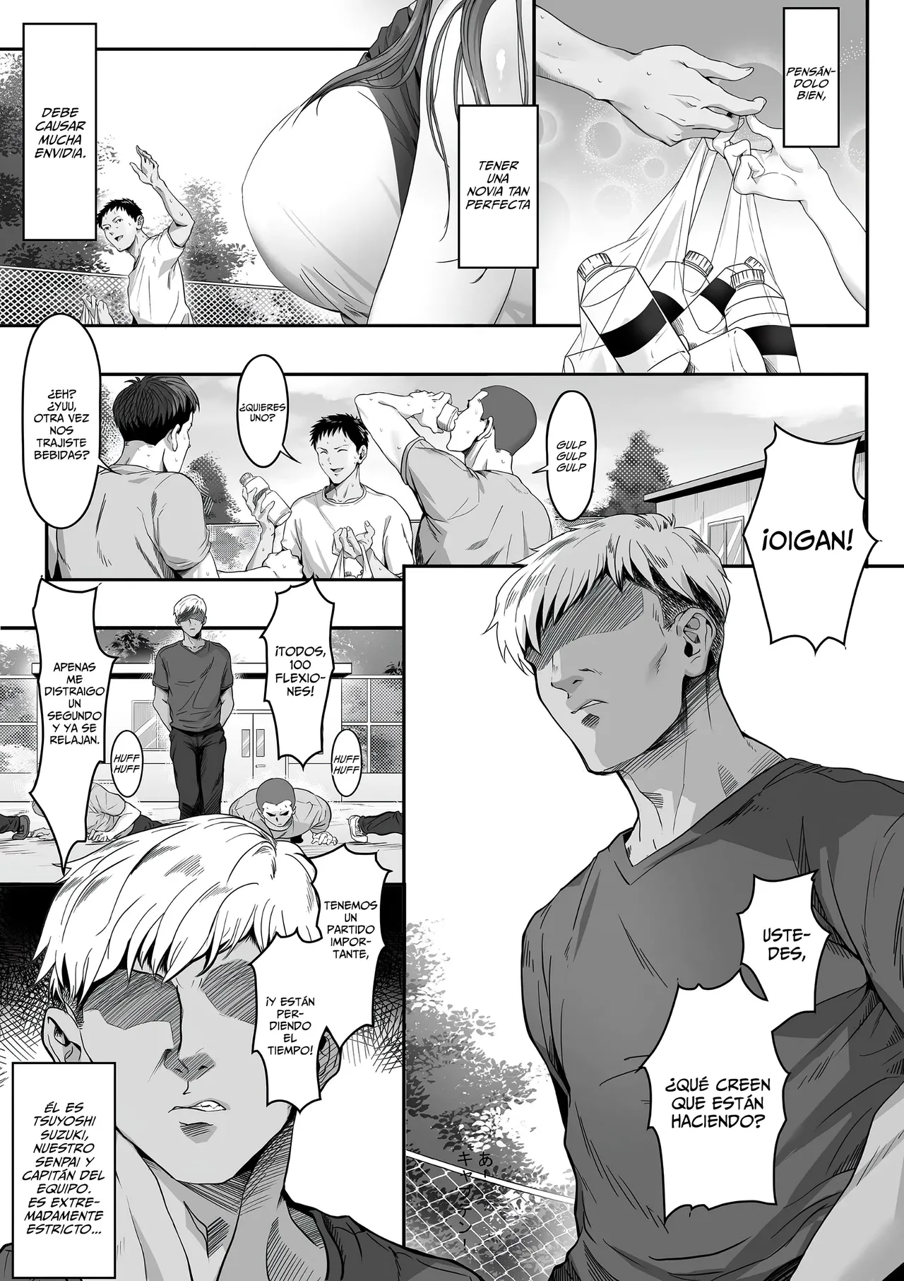 [Gomu Gomu] Senpai ga Ore no Kanojo o Kanpeki ni Shitateageru!? | ¿¡Senpai Está Convirtiendo A Mi Novia En Su Mujer Ideal!? [Spanish] [WolfgangScan] изображение № 4