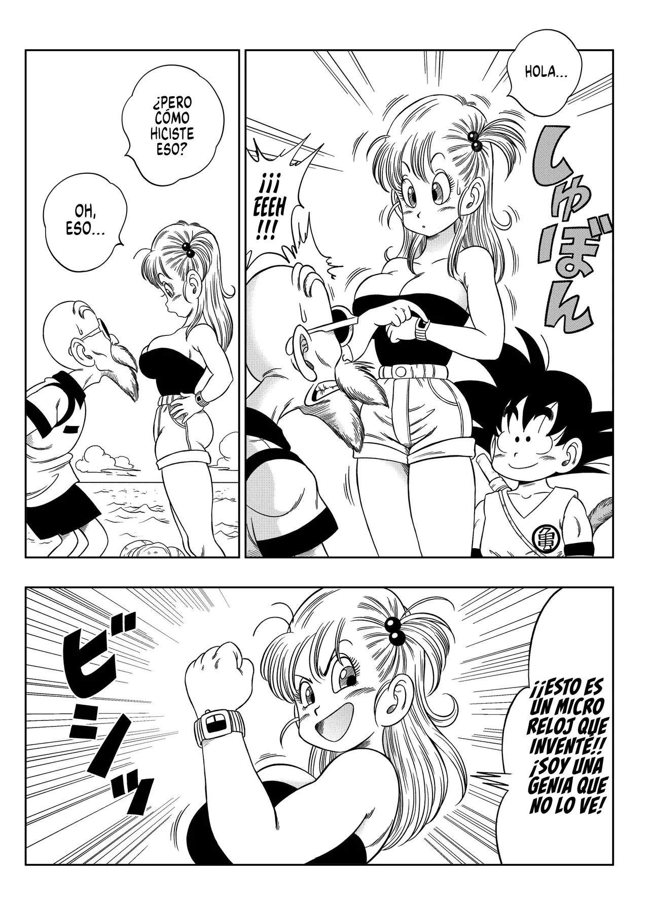 [Yamamoto] Kame Toilet｜Sexo en el Inodoro de Kame House (Dragon Ball) [Spanish] [Sin Censura] [Armagedón_Z] Bildnummer 3