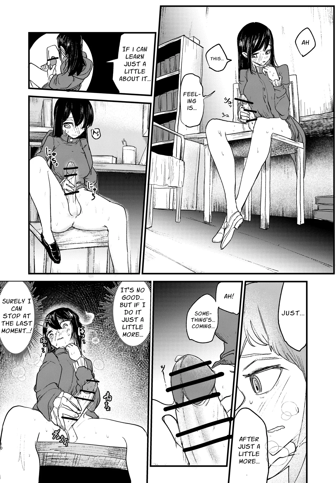 [Bottou (ぼっとー)] Futanari Magic numero di immagine  10