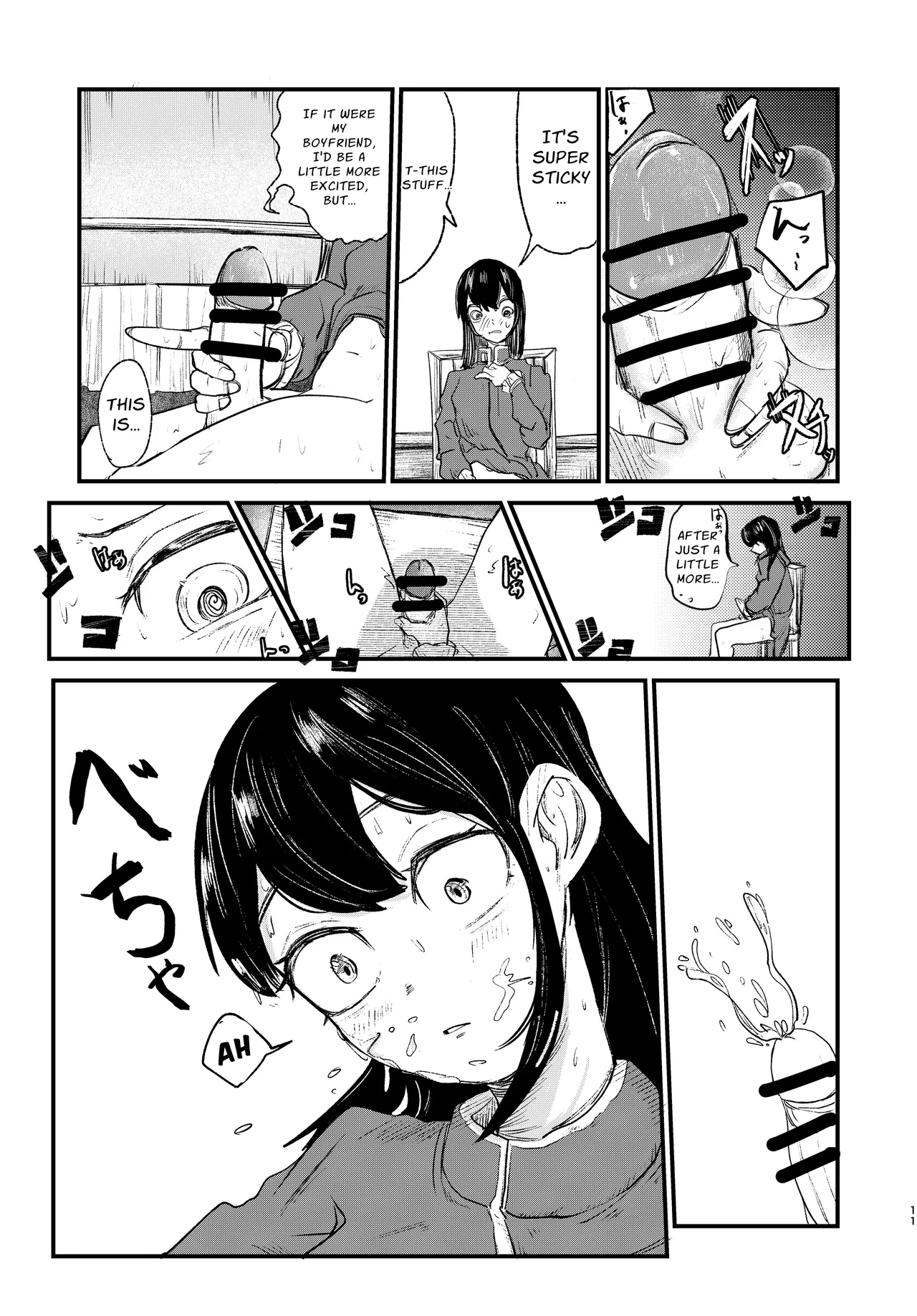 [Bottou (ぼっとー)] Futanari Magic numero di immagine  11