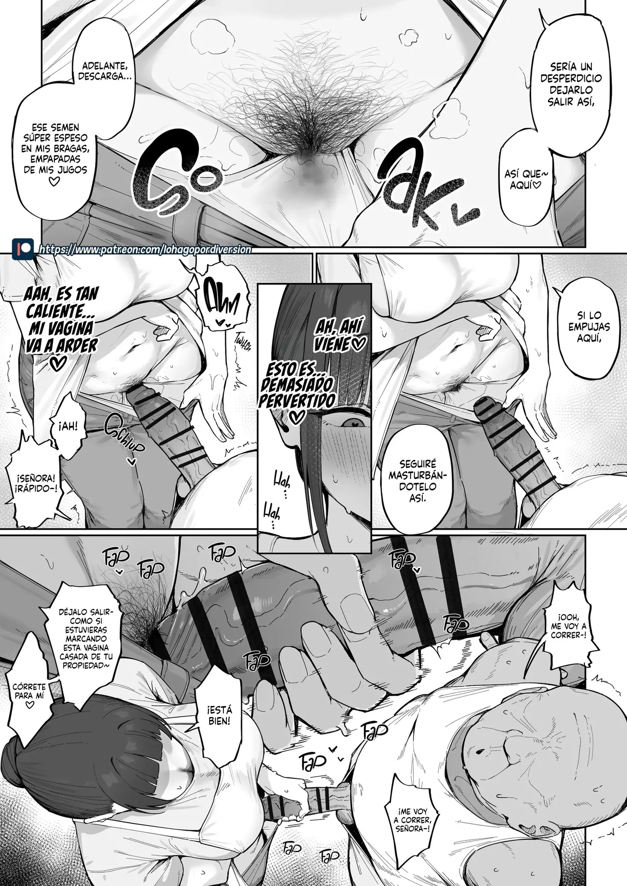 [Almondman] Asakara Dosukebe Uwaki Koubi Shichau Hitozuma-san | Una Esposa Pervertida Teniendo Sexo Infiel Temprano por la Mañana [Spanish] [WolfgangScan] [Digital] imagen número 12