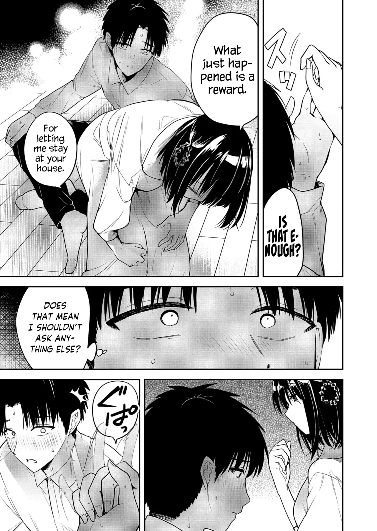 [EN] Kimi no Mae de Kimi Igai wo Daku | Having Sex with Someone Else in Front of You 05 이미지 번호 14