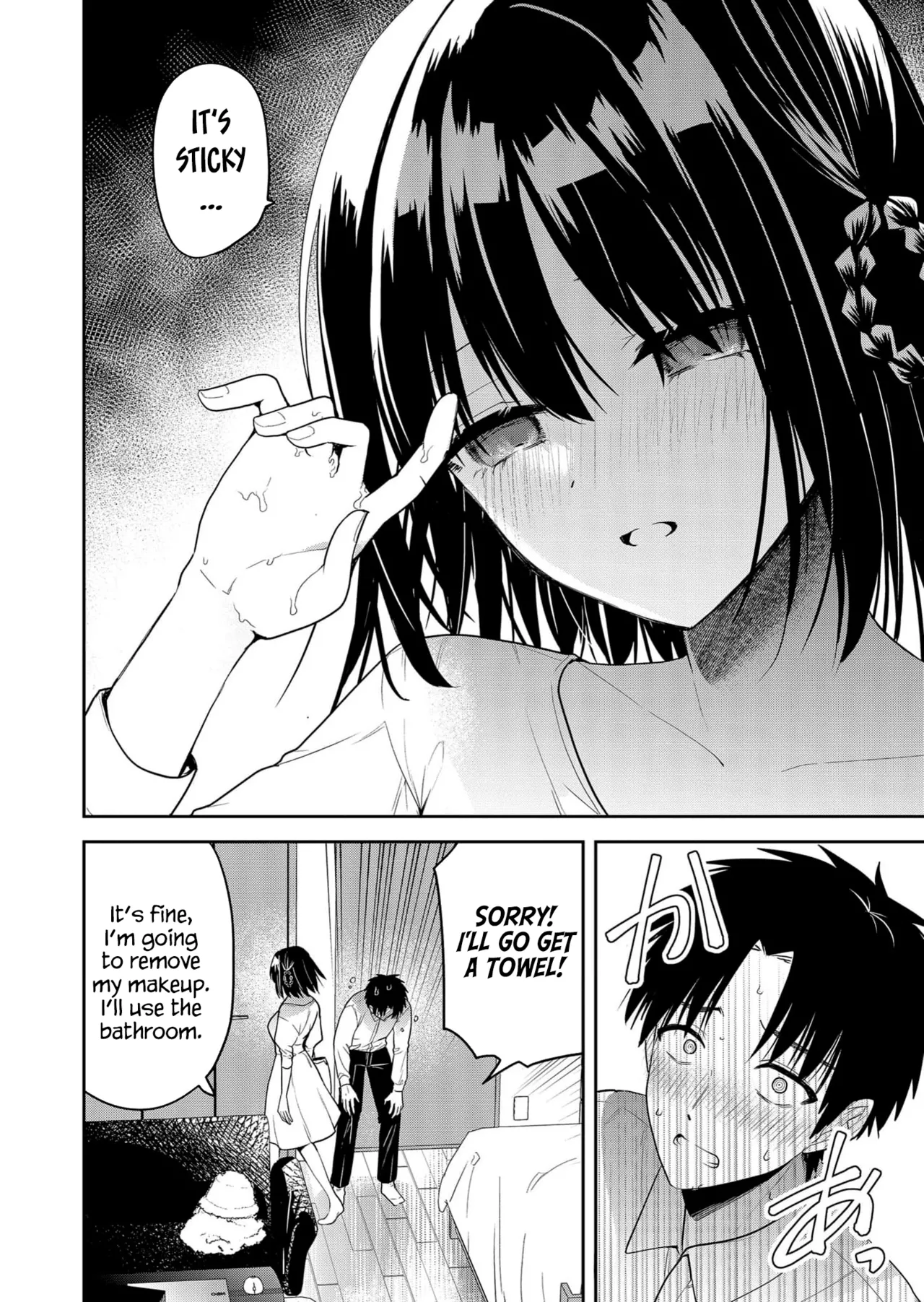 [EN] Kimi no Mae de Kimi Igai wo Daku | Having Sex with Someone Else in Front of You 05 이미지 번호 15