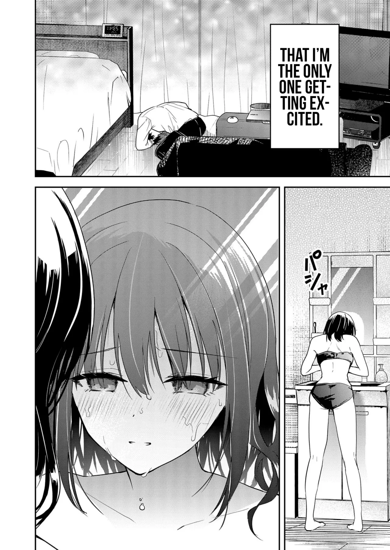 [EN] Kimi no Mae de Kimi Igai wo Daku | Having Sex with Someone Else in Front of You 05 이미지 번호 17