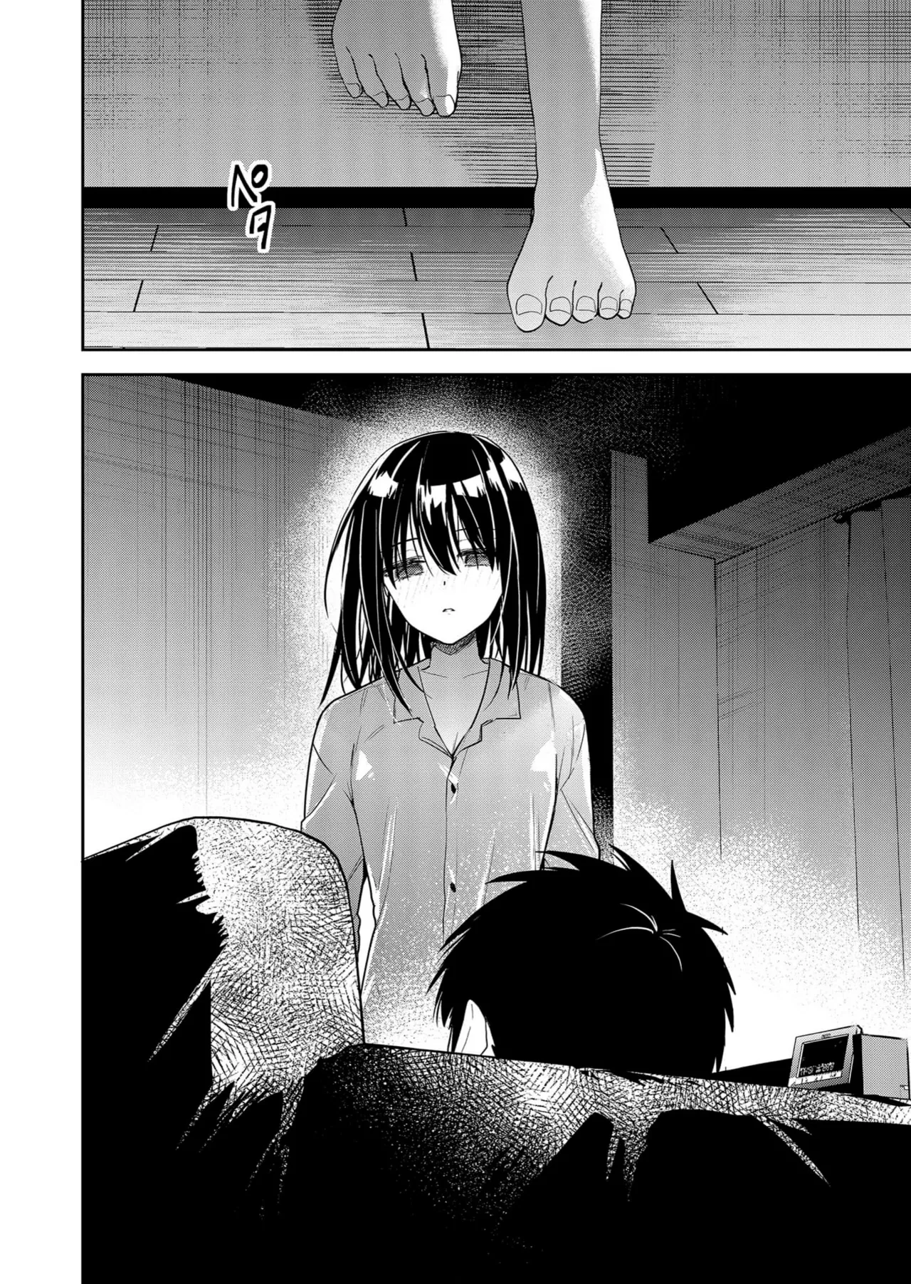 [EN] Kimi no Mae de Kimi Igai wo Daku | Having Sex with Someone Else in Front of You 05 이미지 번호 19