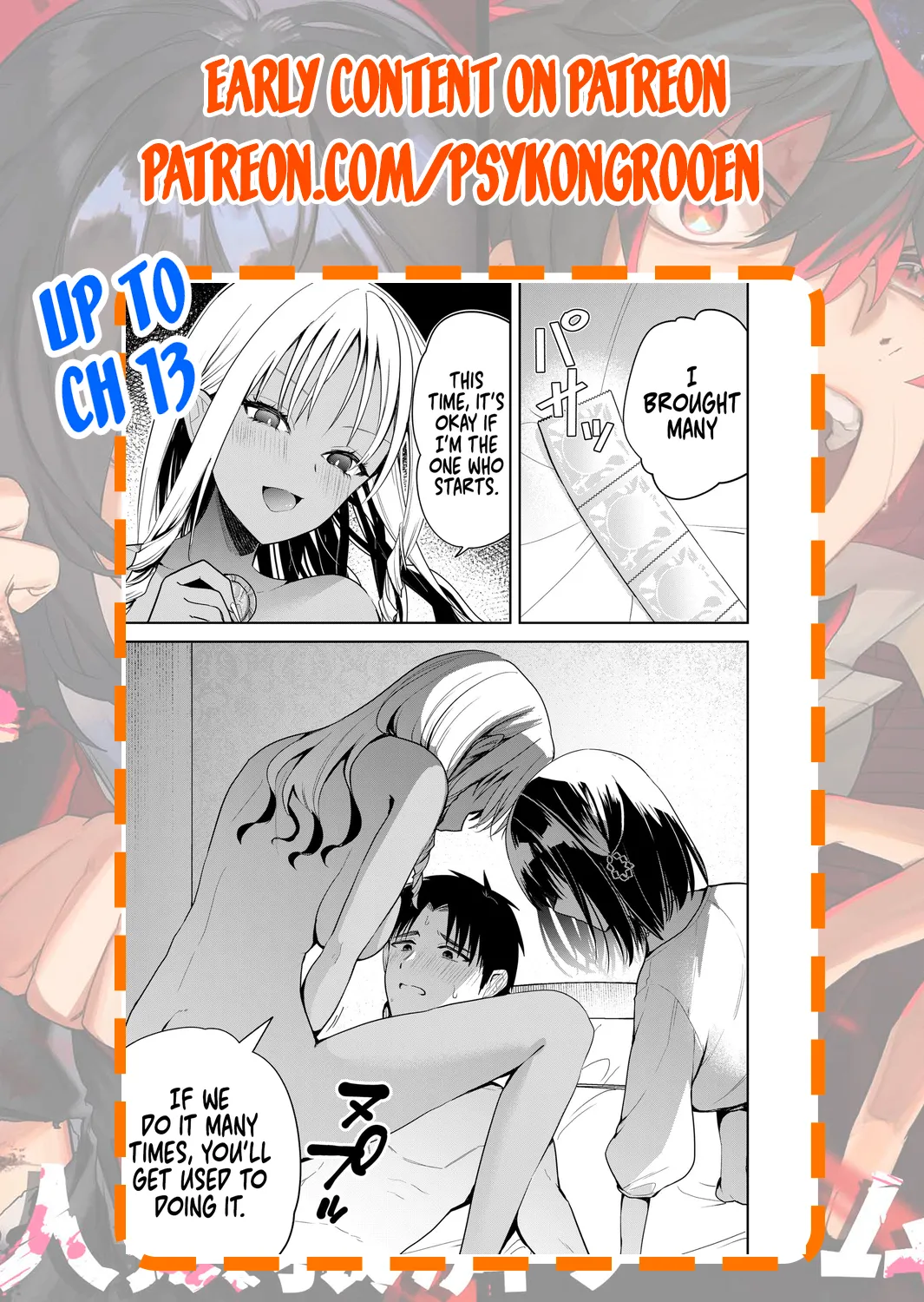 [EN] Kimi no Mae de Kimi Igai wo Daku | Having Sex with Someone Else in Front of You 05 이미지 번호 20