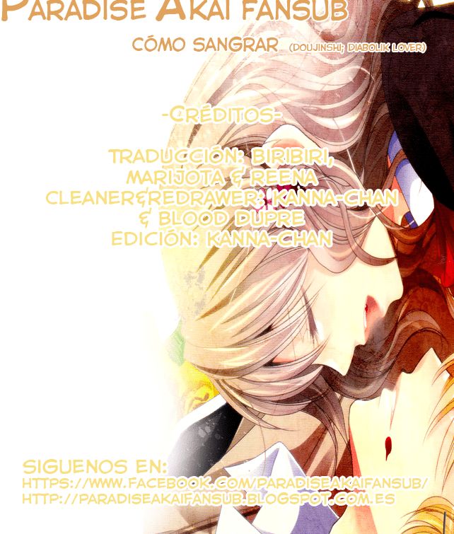 (C86) [GH (Kiri)] How to Blood | Cómo sangrar (DIABOLIK LOVERS) [Spanish] [Paradise Akai Fansub] 画像番号 3