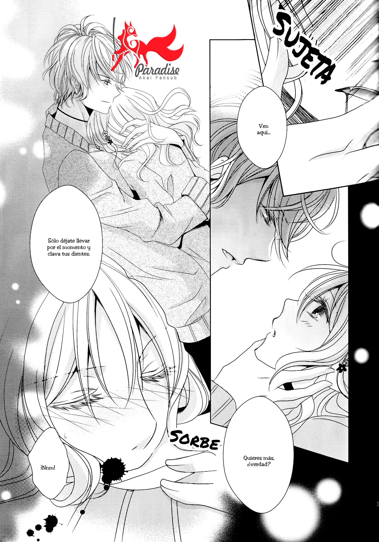 (C86) [GH (Kiri)] How to Blood | Cómo sangrar (DIABOLIK LOVERS) [Spanish] [Paradise Akai Fansub] 画像番号 6