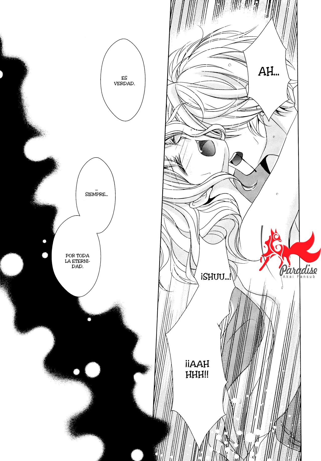 (C86) [GH (Kiri)] How to Blood | Cómo sangrar (DIABOLIK LOVERS) [Spanish] [Paradise Akai Fansub] 画像番号 12