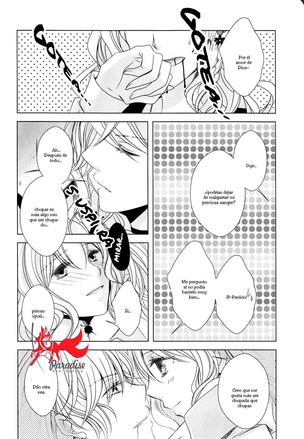 (C86) [GH (Kiri)] How to Blood | Cómo sangrar (DIABOLIK LOVERS) [Spanish] [Paradise Akai Fansub] 画像番号 13