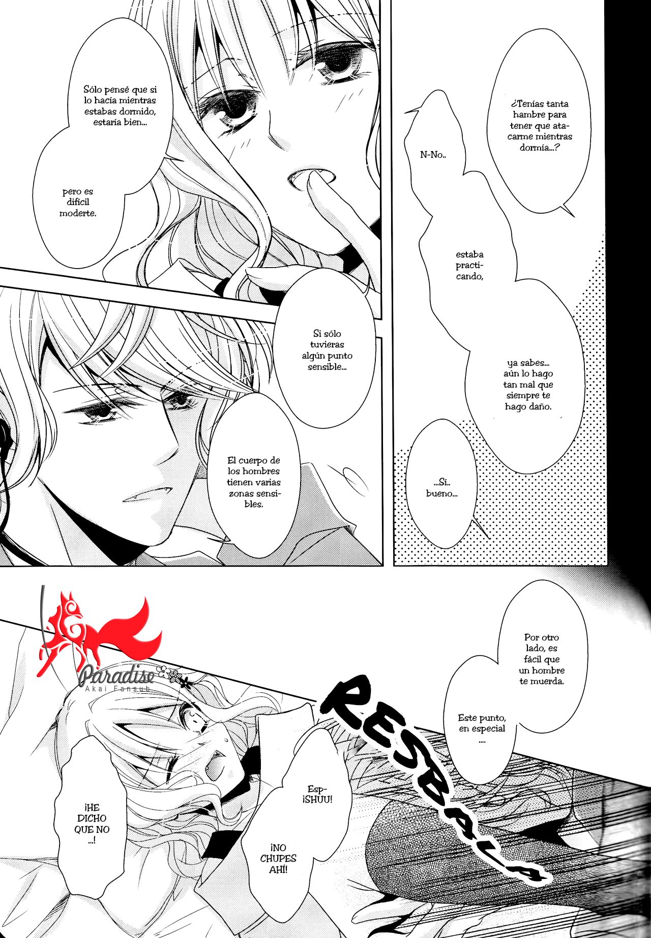 (C86) [GH (Kiri)] How to Blood | Cómo sangrar (DIABOLIK LOVERS) [Spanish] [Paradise Akai Fansub] 画像番号 16