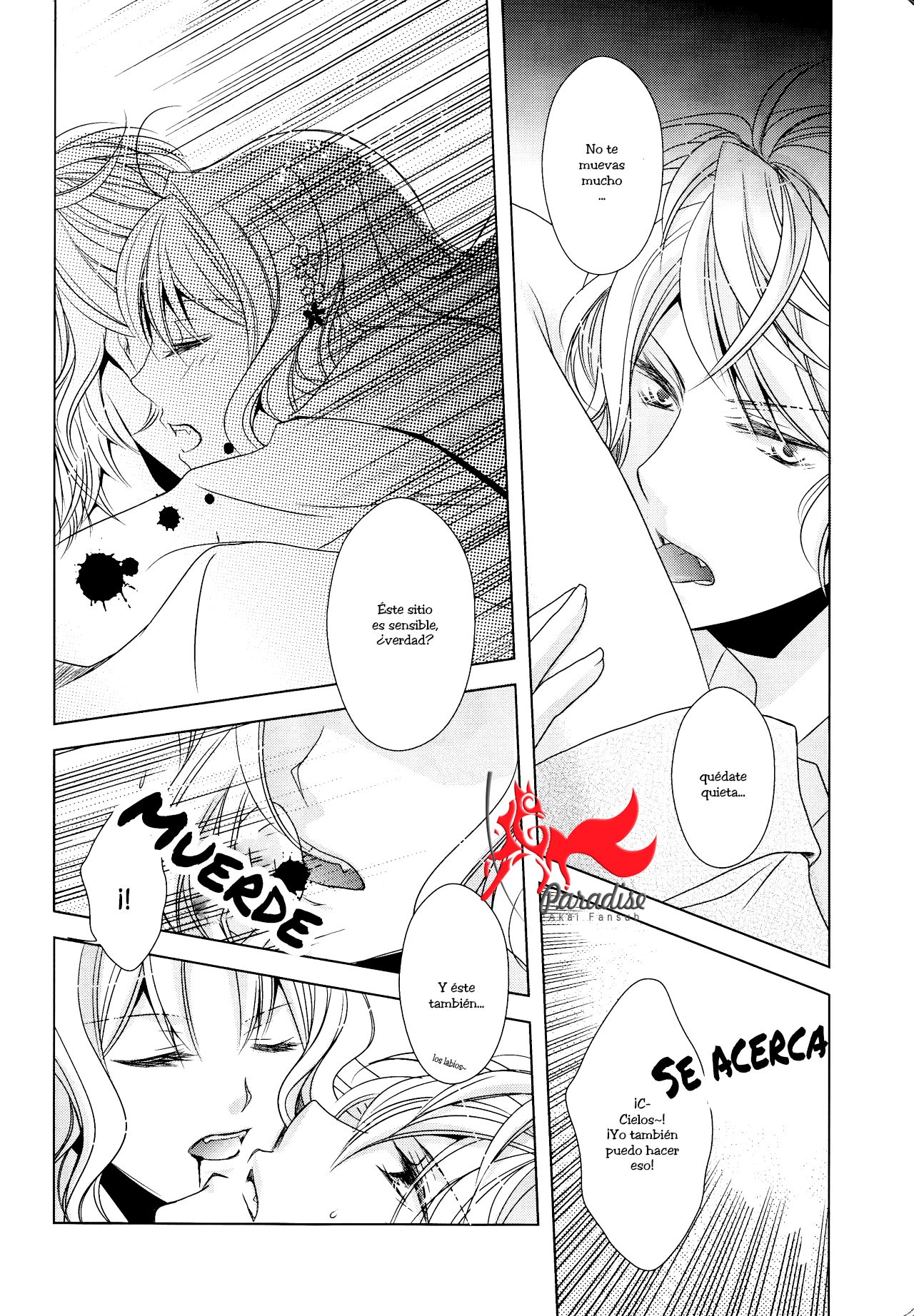 (C86) [GH (Kiri)] How to Blood | Cómo sangrar (DIABOLIK LOVERS) [Spanish] [Paradise Akai Fansub] 画像番号 17