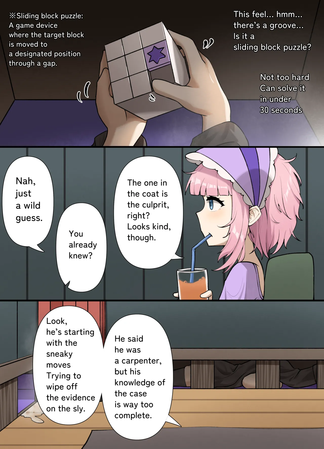 Feng's Bride Training 4 изображение № 10