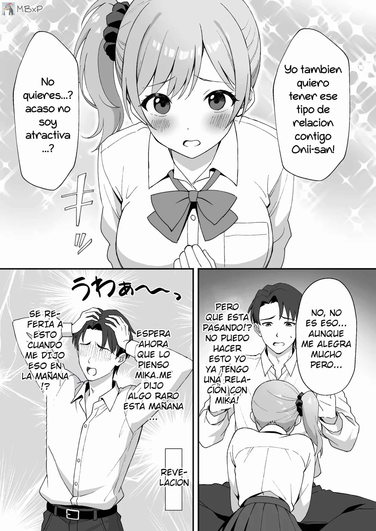 [Agumeru] Inaka Mura no Seikatsu 2 ~ Seichou shita Osananajimi no Tomodachi ni Nakadashi wo Kongan sareta no de Sex shita Hanashi｜La vida en un pueblo rural 2 [MebanearonxPendejo] 图片编号 10