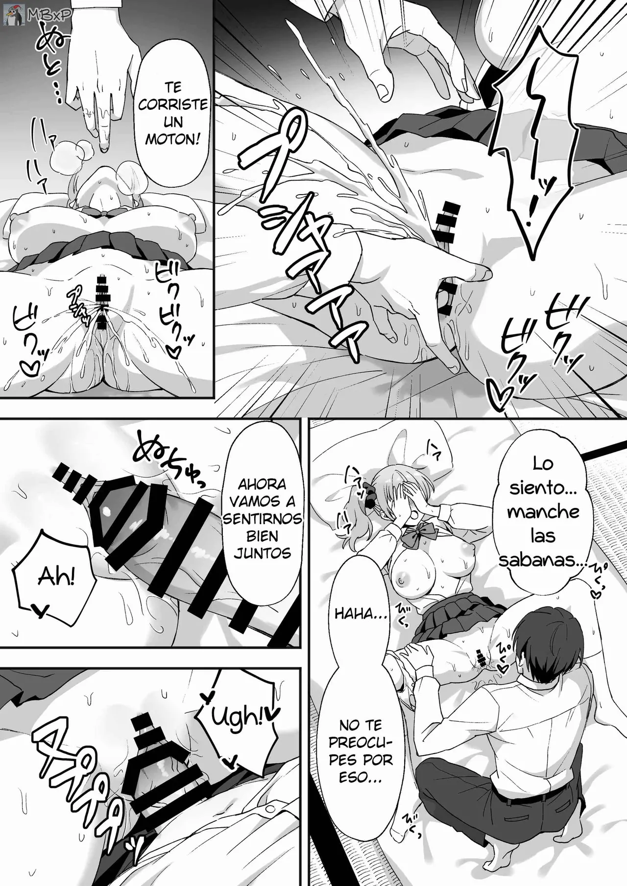 [Agumeru] Inaka Mura no Seikatsu 2 ~ Seichou shita Osananajimi no Tomodachi ni Nakadashi wo Kongan sareta no de Sex shita Hanashi｜La vida en un pueblo rural 2 [MebanearonxPendejo] 图片编号 17