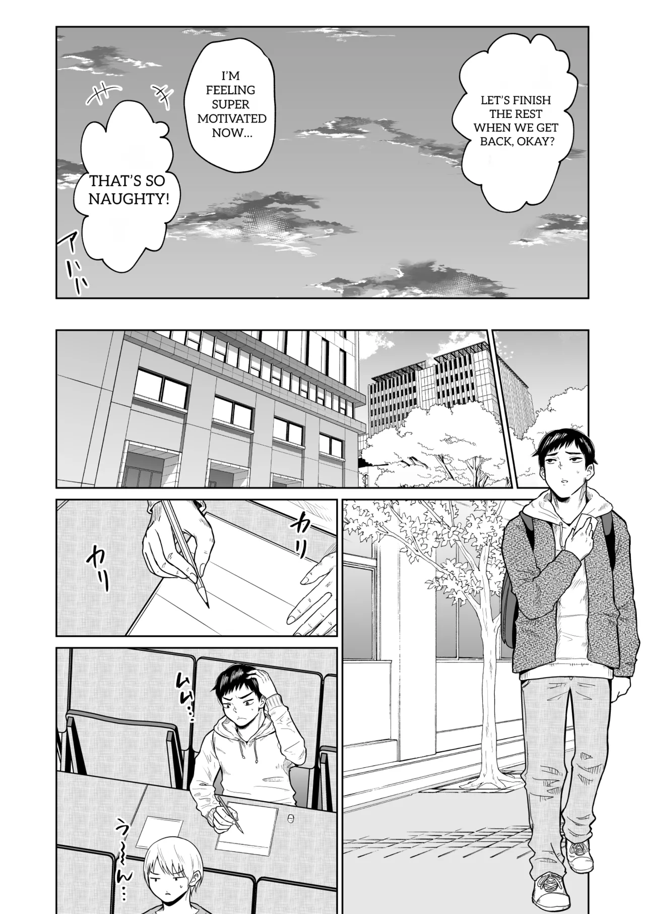 [Ooide-kun] [Ooide-kun] It Was Only For The Entrance Exam, Wasn’t It 图片编号 8