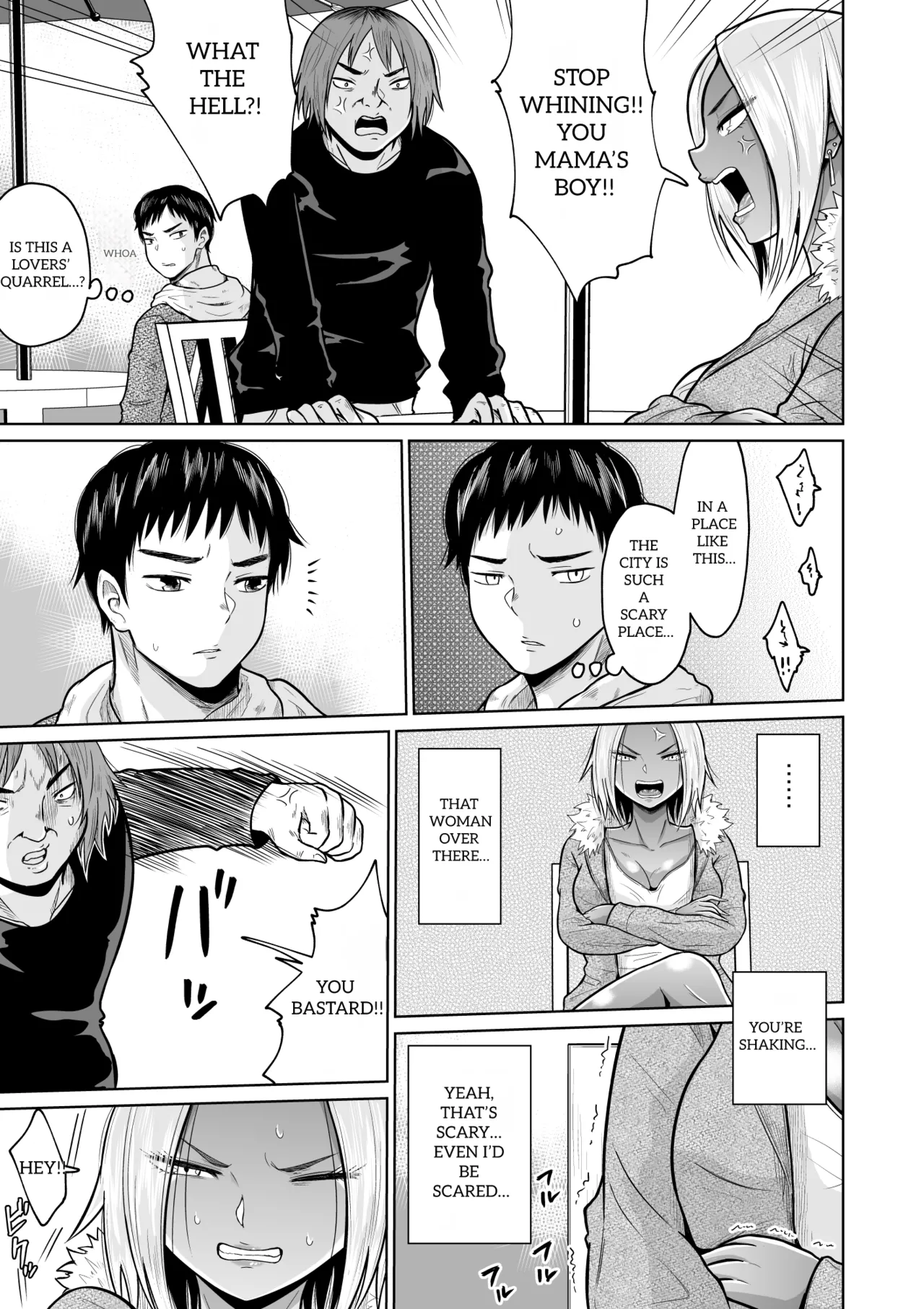 [Ooide-kun] [Ooide-kun] It Was Only For The Entrance Exam, Wasn’t It 图片编号 11