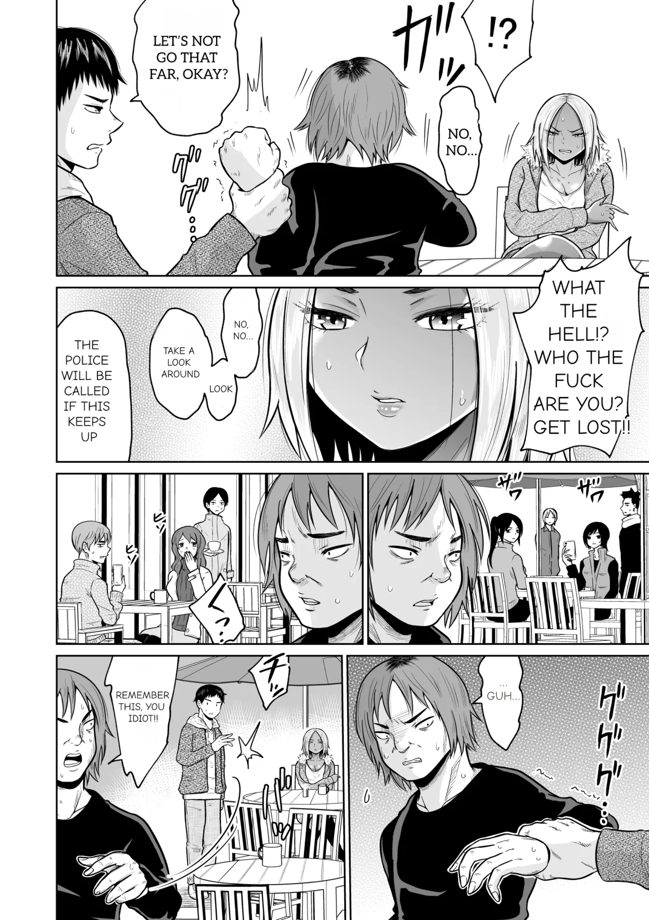 [Ooide-kun] [Ooide-kun] It Was Only For The Entrance Exam, Wasn’t It 图片编号 12