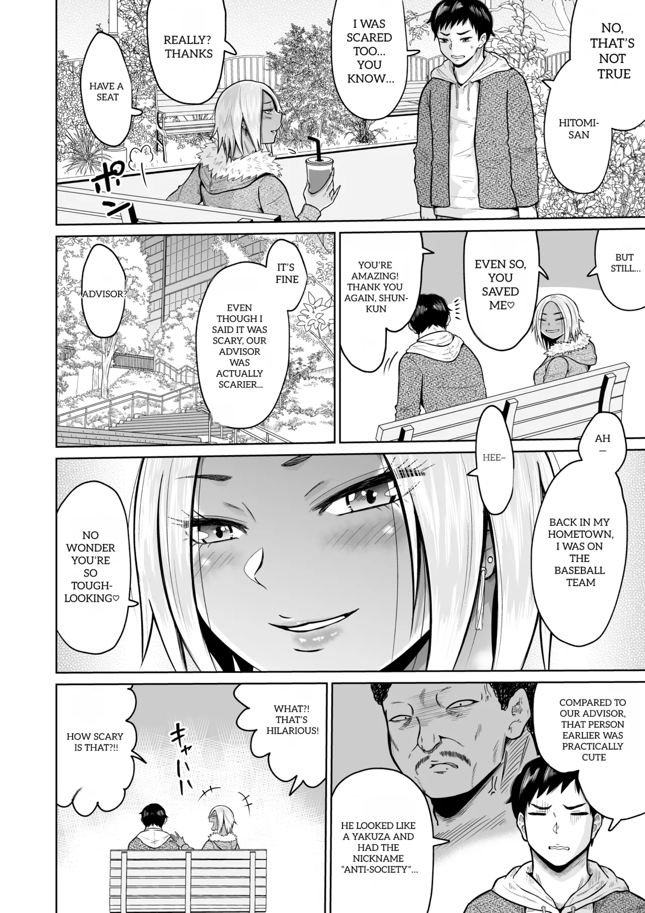 [Ooide-kun] [Ooide-kun] It Was Only For The Entrance Exam, Wasn’t It 图片编号 14