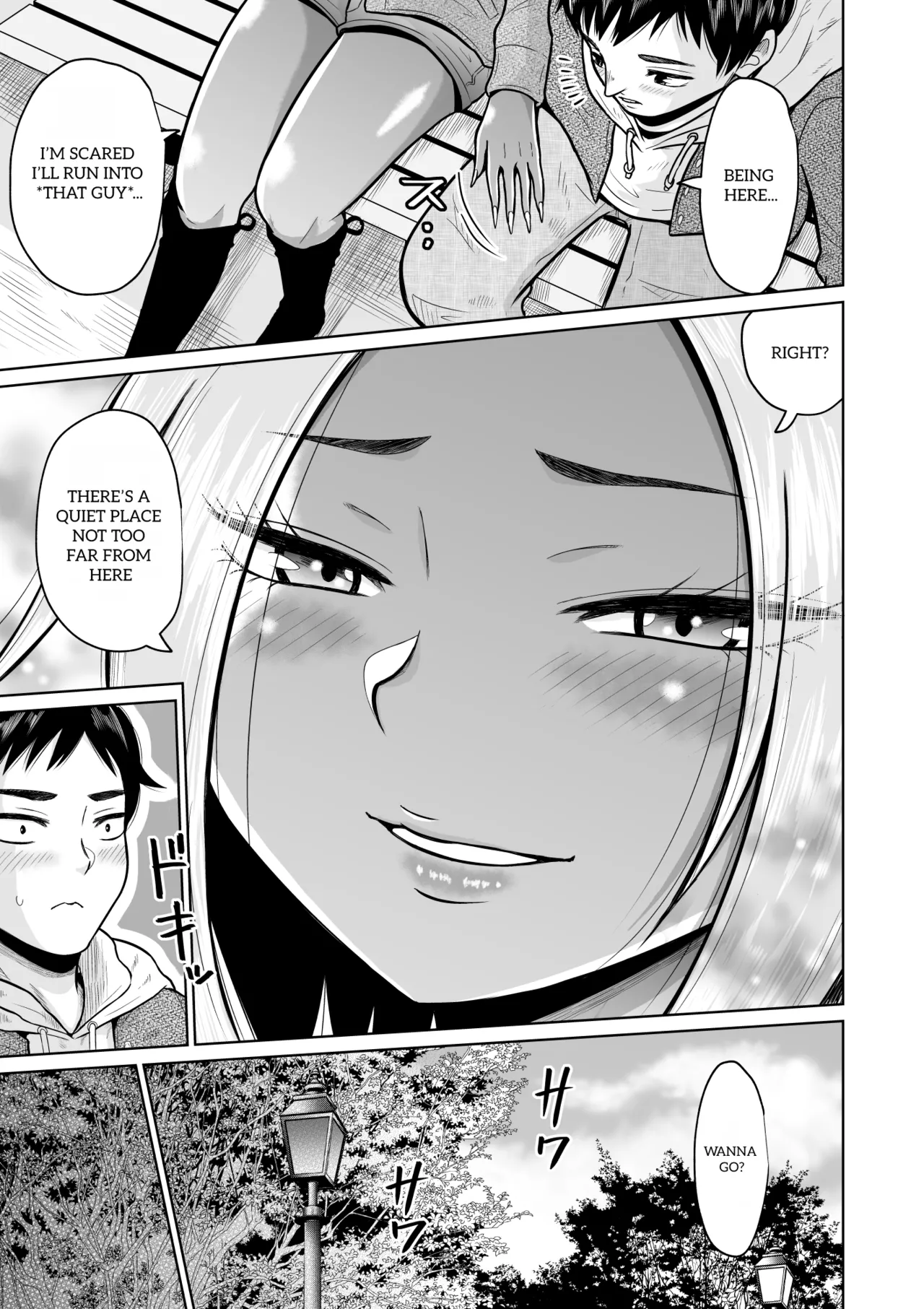 [Ooide-kun] [Ooide-kun] It Was Only For The Entrance Exam, Wasn’t It 图片编号 19