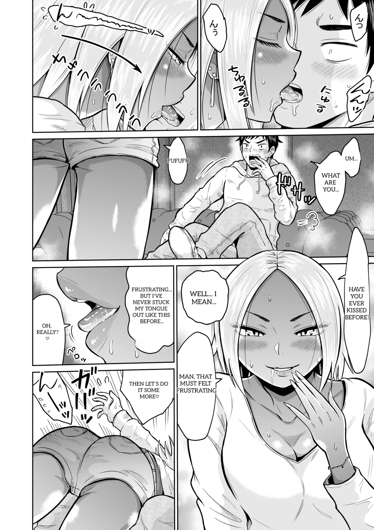 [Ooide-kun] [Ooide-kun] It Was Only For The Entrance Exam, Wasn’t It 图片编号 22