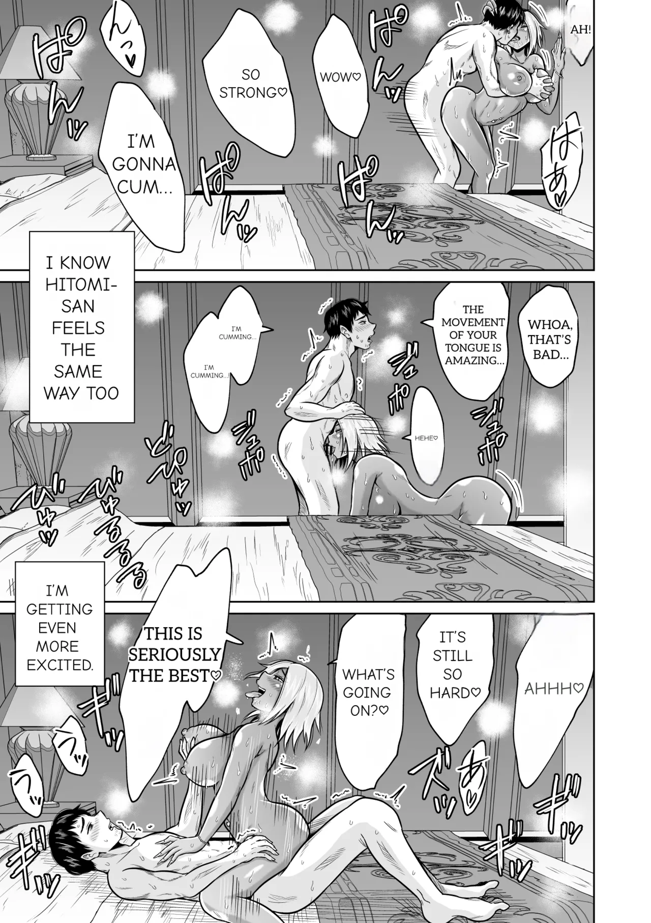 [Ooide-kun] [Ooide-kun] It Was Only For The Entrance Exam, Wasn’t It 图片编号 55