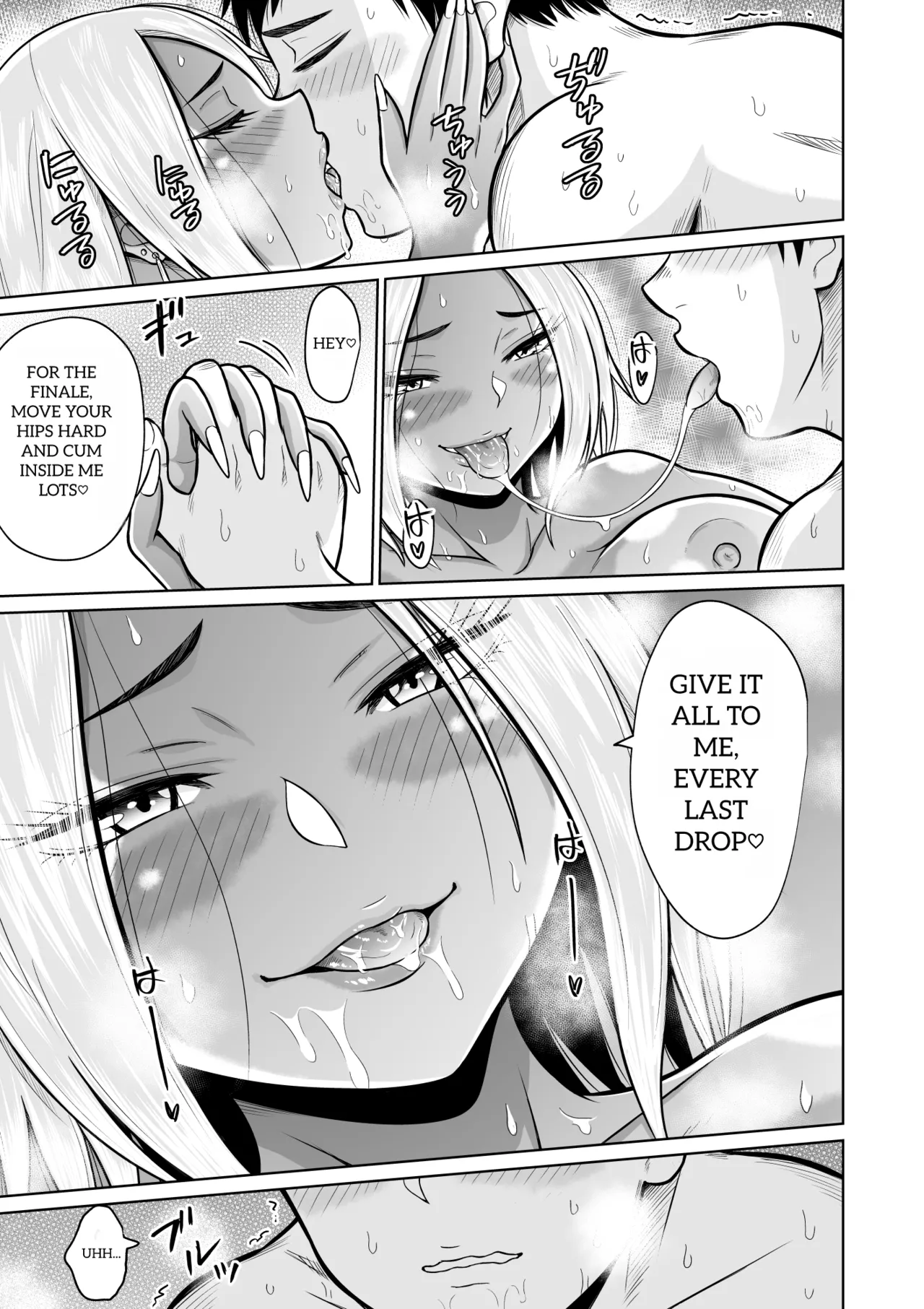 [Ooide-kun] [Ooide-kun] It Was Only For The Entrance Exam, Wasn’t It 图片编号 57