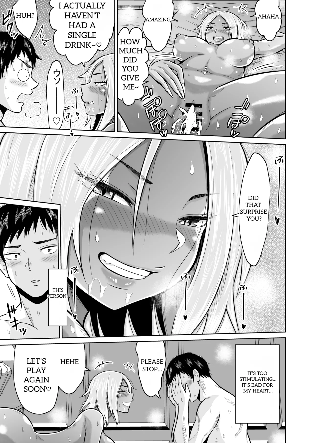 [Ooide-kun] [Ooide-kun] It Was Only For The Entrance Exam, Wasn’t It 图片编号 61