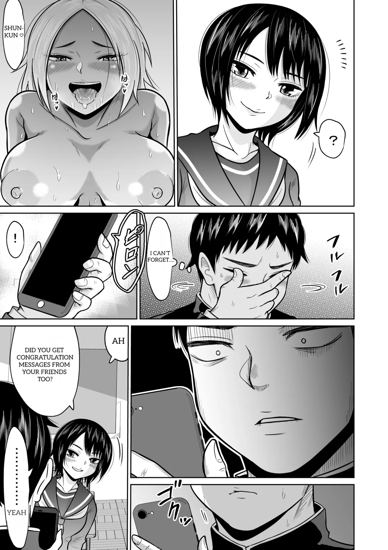 [Ooide-kun] [Ooide-kun] It Was Only For The Entrance Exam, Wasn’t It 图片编号 65