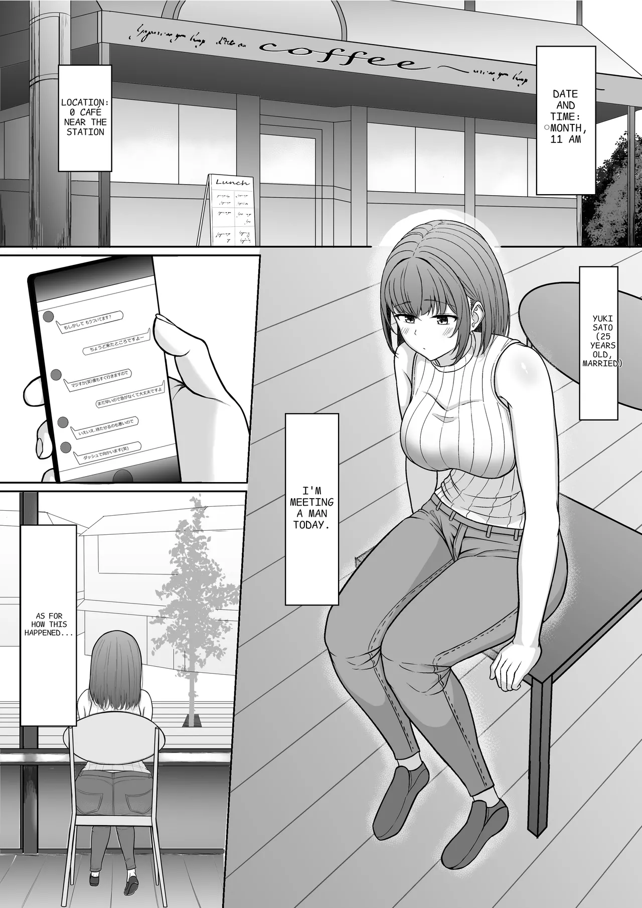 I was asked to have sex with another man. 画像番号 2