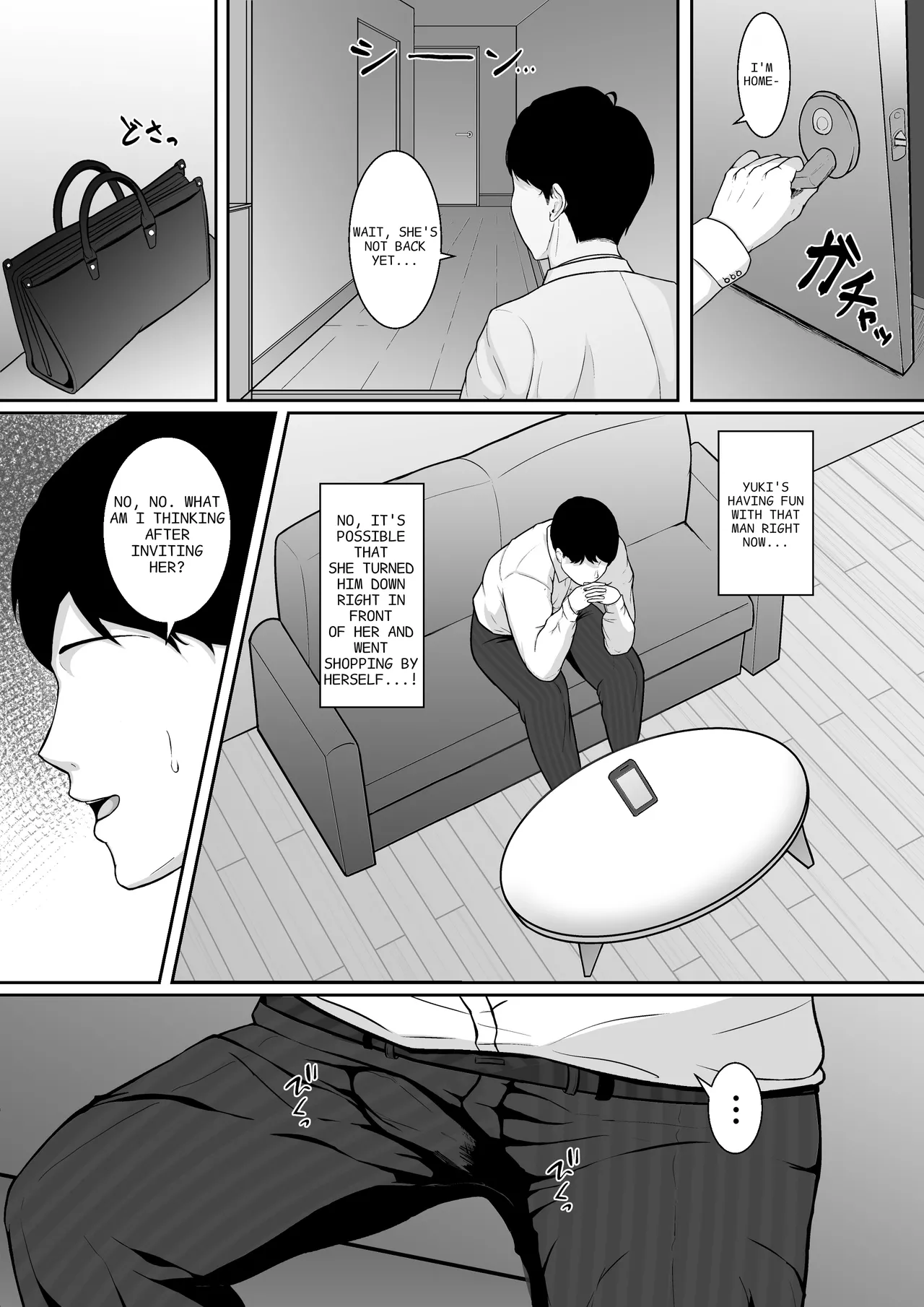 I was asked to have sex with another man. 画像番号 20