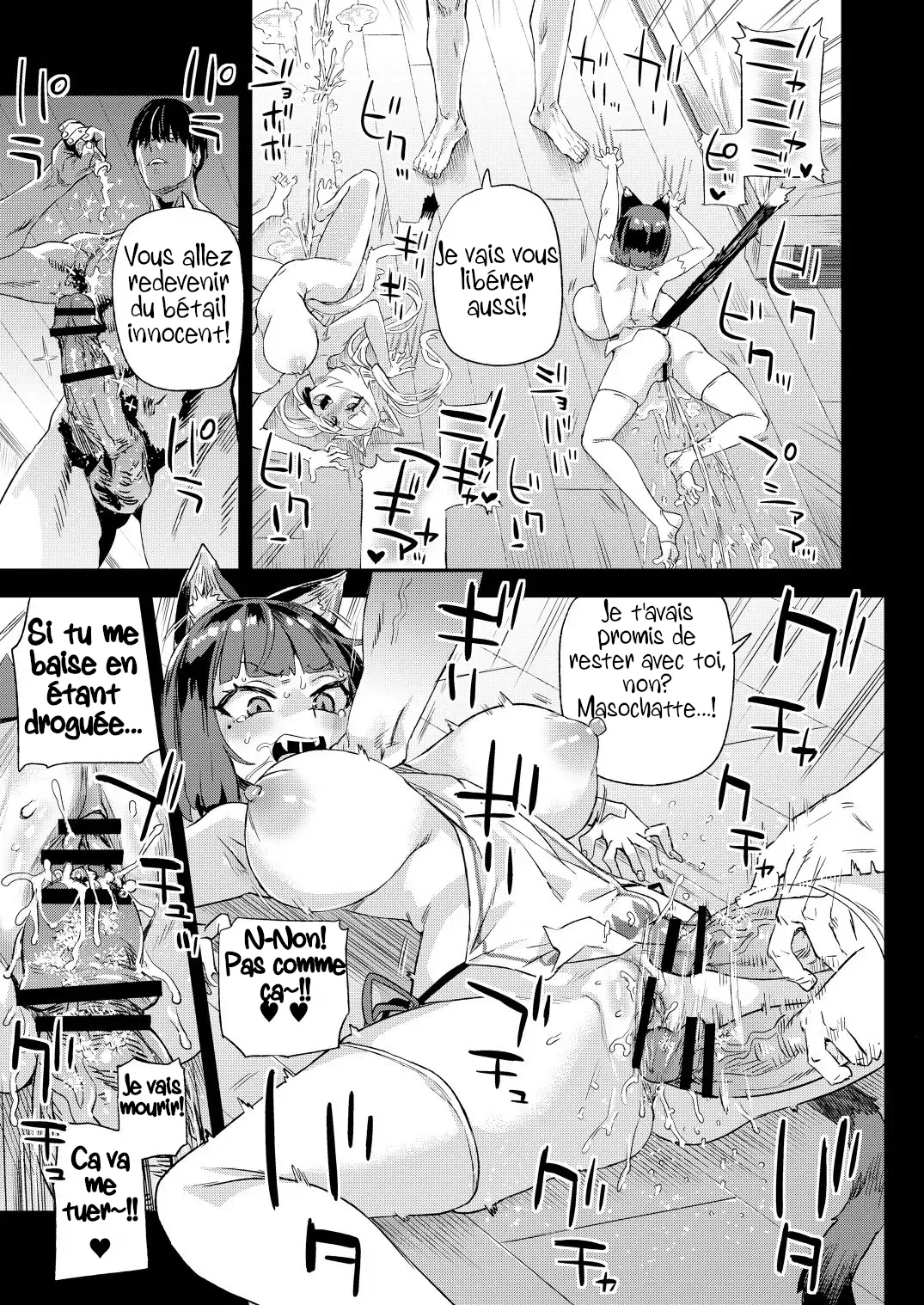 (ASANAGI) Nekozoku Musume wa Ningen o Kau. - CAT GIRLS KEEP A HUMAN [FRENCH] 图片编号 36