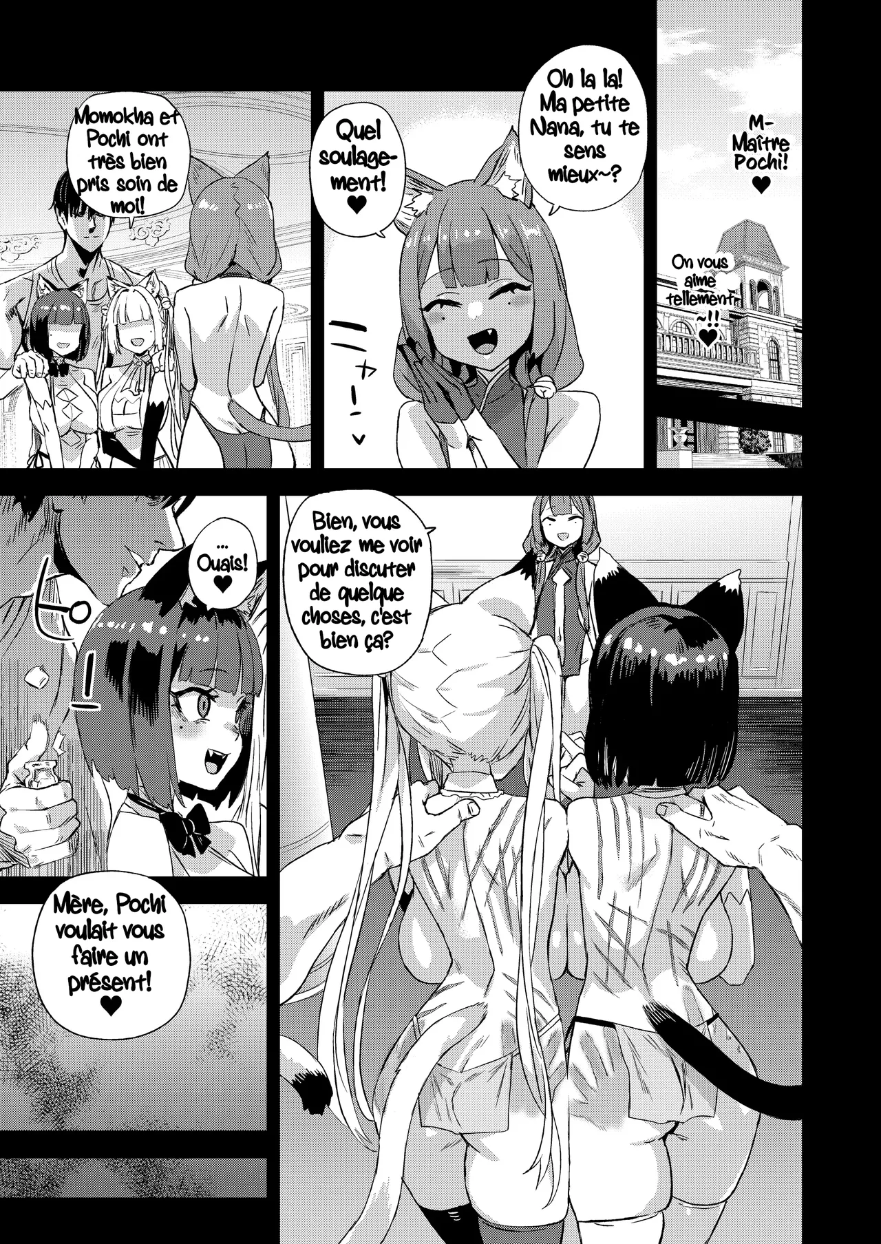 (ASANAGI) Nekozoku Musume wa Ningen o Kau. - CAT GIRLS KEEP A HUMAN [FRENCH] 图片编号 42