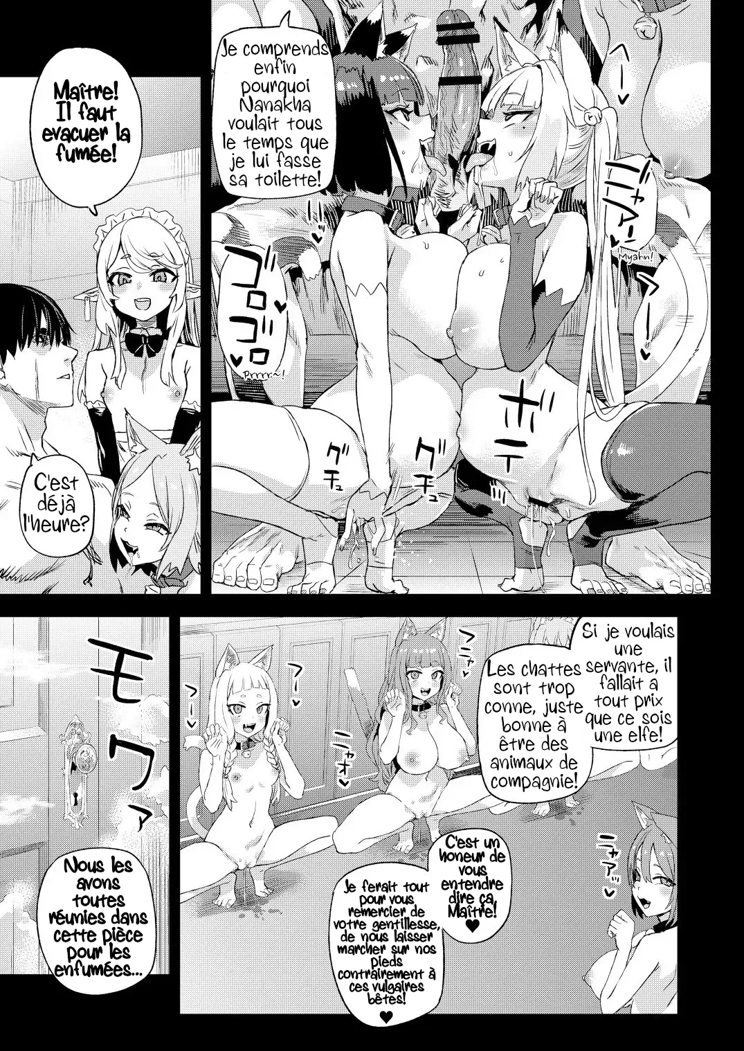 (ASANAGI) Nekozoku Musume wa Ningen o Kau. - CAT GIRLS KEEP A HUMAN [FRENCH] 图片编号 44