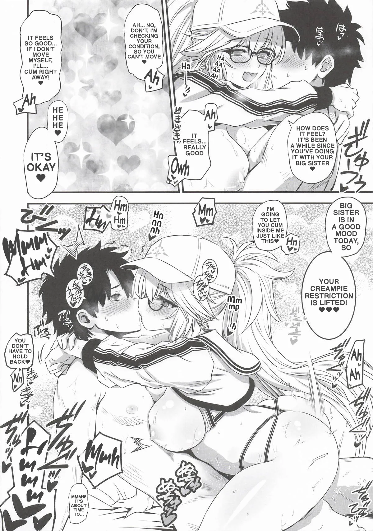 (C107) [Yakan Honpo (Inoue Tommy)] Big Sister Jeanne tried on a swimsuit she borrowed from Alcas ♥ (FateGrand Order) (English) image number 5