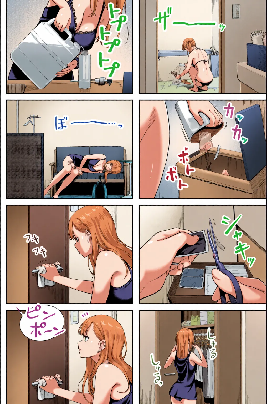 [全彩手艺人上色] [Beni Murasaki (Benimura Karu)] Men's Esthe wa Fuzokuten ja Arimasen node ~Omoteura~ [Chinese][Colorized] imagen número 44